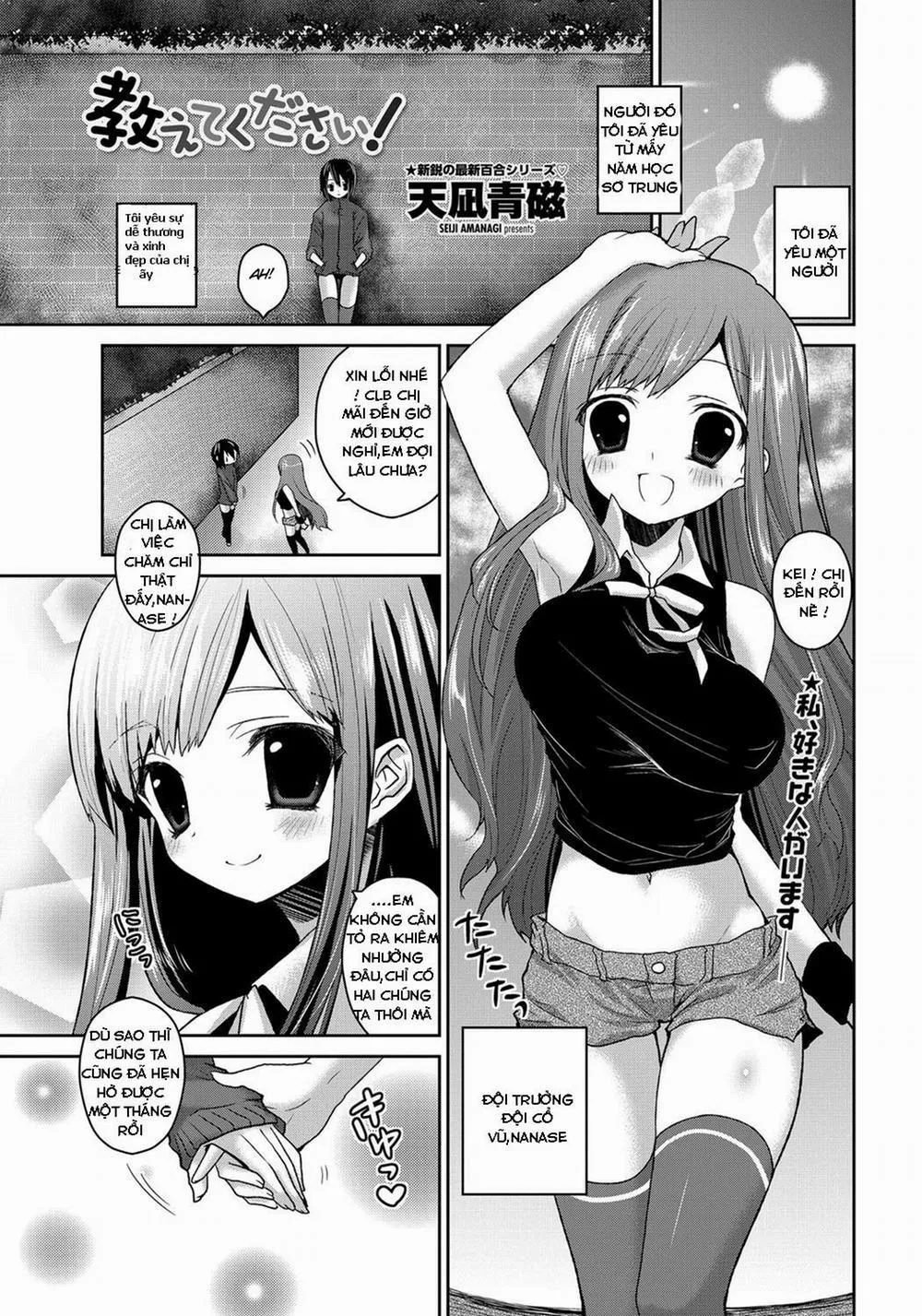 HentaiVN.net - Ảnh 3 - Oshiete Kudasai! - Chap 1