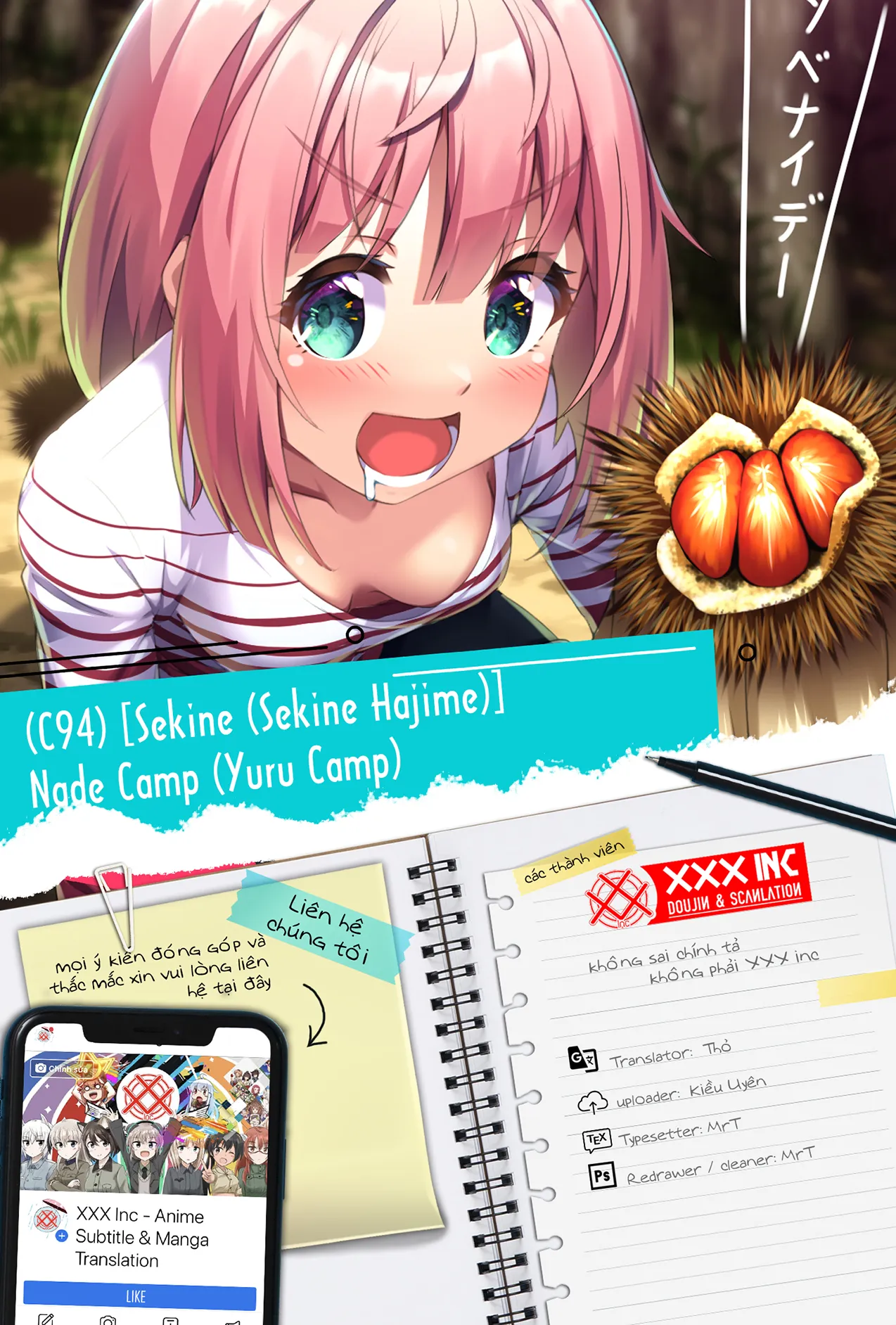 HentaiVN.net - Ảnh 18 - Nade Camp [なでキャン△] - Chap 1
