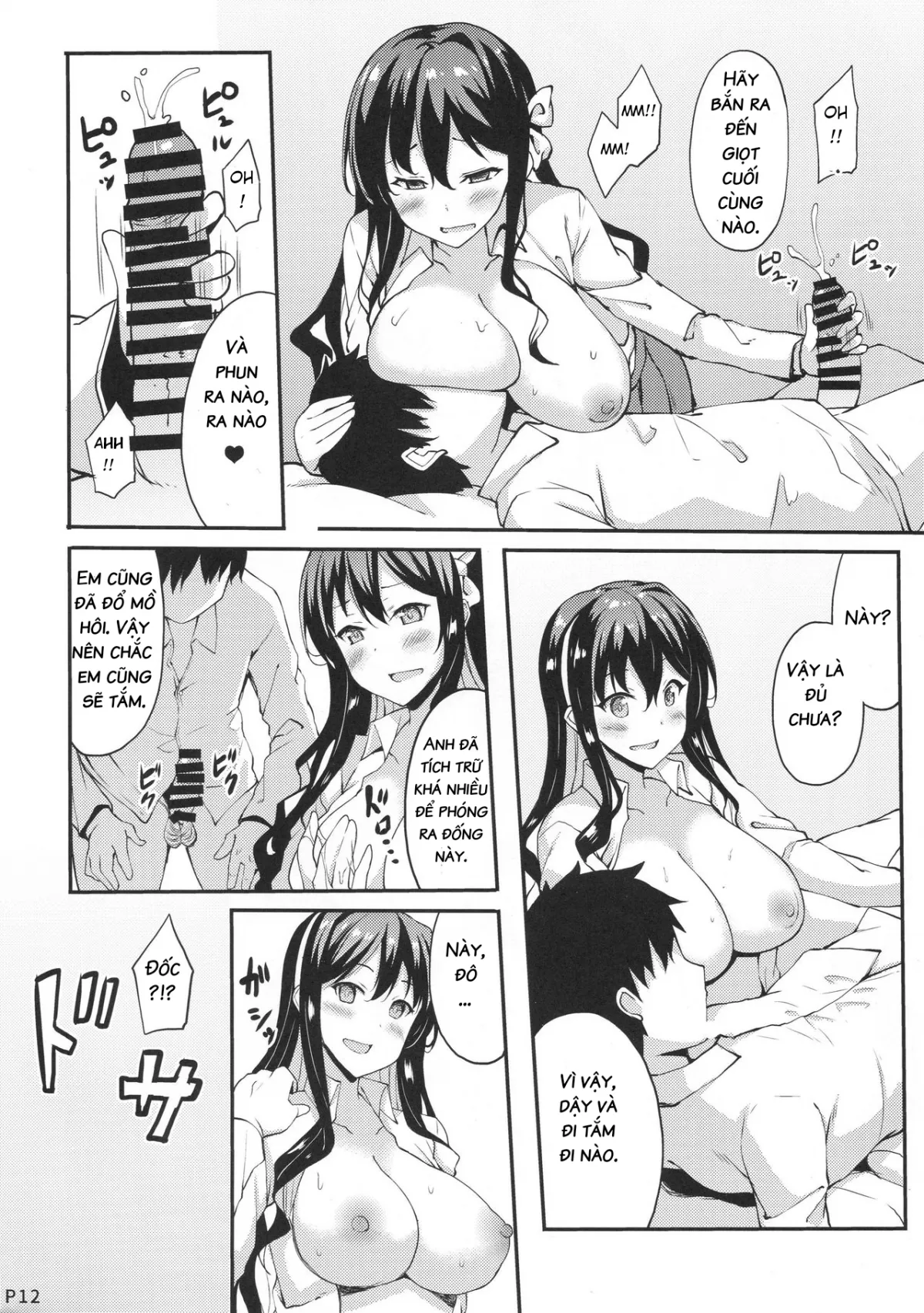 HentaiVN.net - Ảnh 11 - Hishokan no Naganami-sama Kai Ni (Kantai Collection) - Chap 1