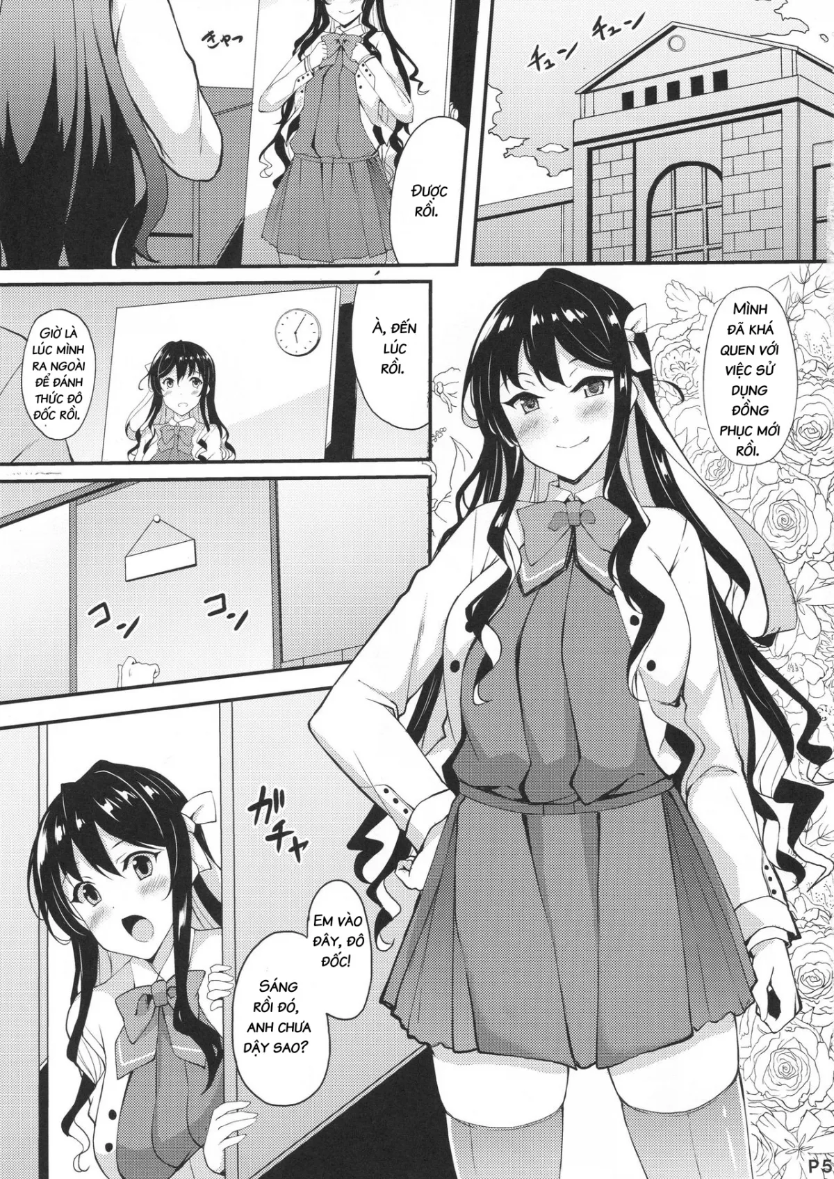 HentaiVN.net - Ảnh 4 - Hishokan no Naganami-sama Kai Ni (Kantai Collection) - Chap 1