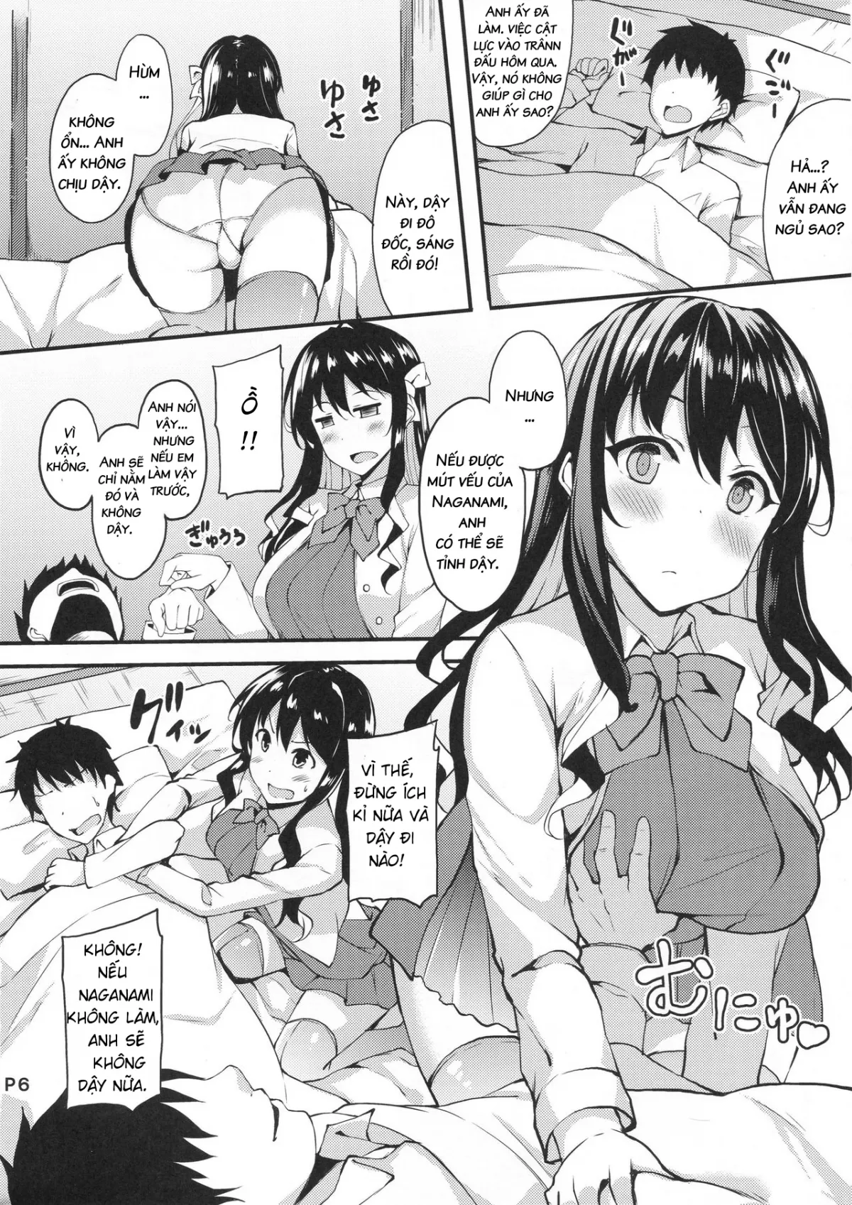 HentaiVN.net - Ảnh 5 - Hishokan no Naganami-sama Kai Ni (Kantai Collection) - Chap 1