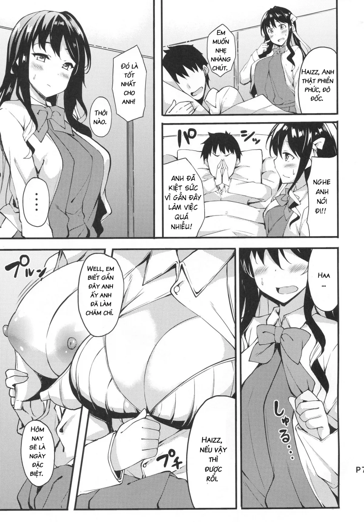 HentaiVN.net - Ảnh 6 - Hishokan no Naganami-sama Kai Ni (Kantai Collection) - Chap 1