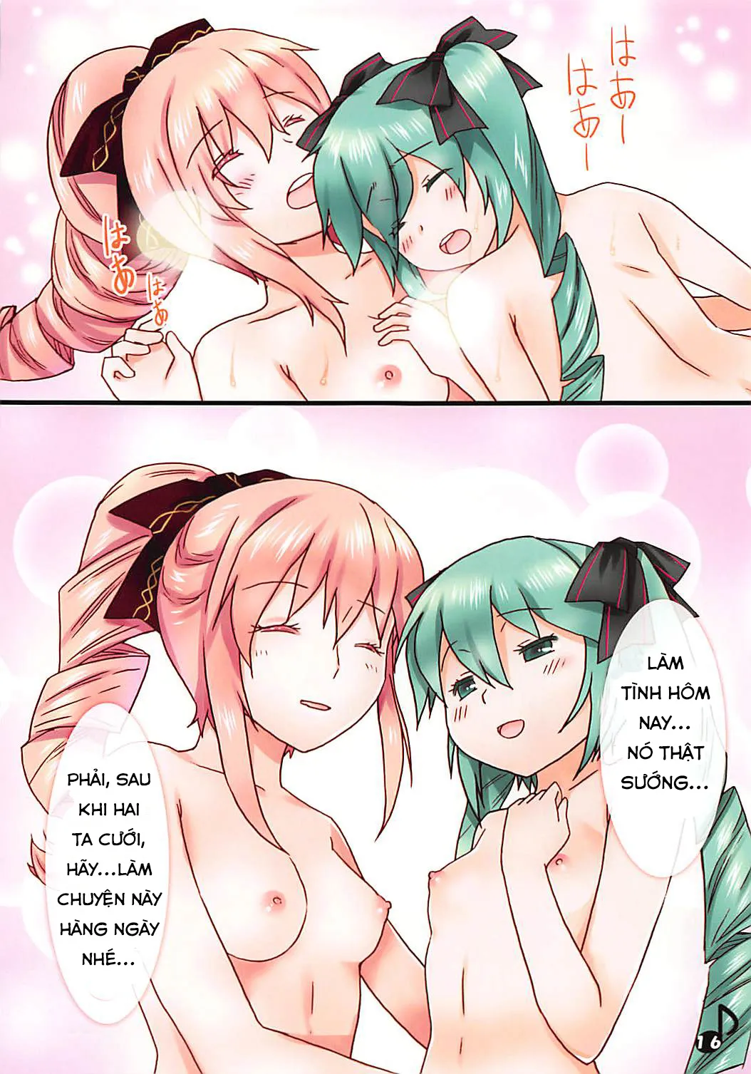 HentaiVN.net - Ảnh 14 - Luka Nee-san no Kekkon (Vocaloid) [ルカ姉さんのけっこ] - Chap 1