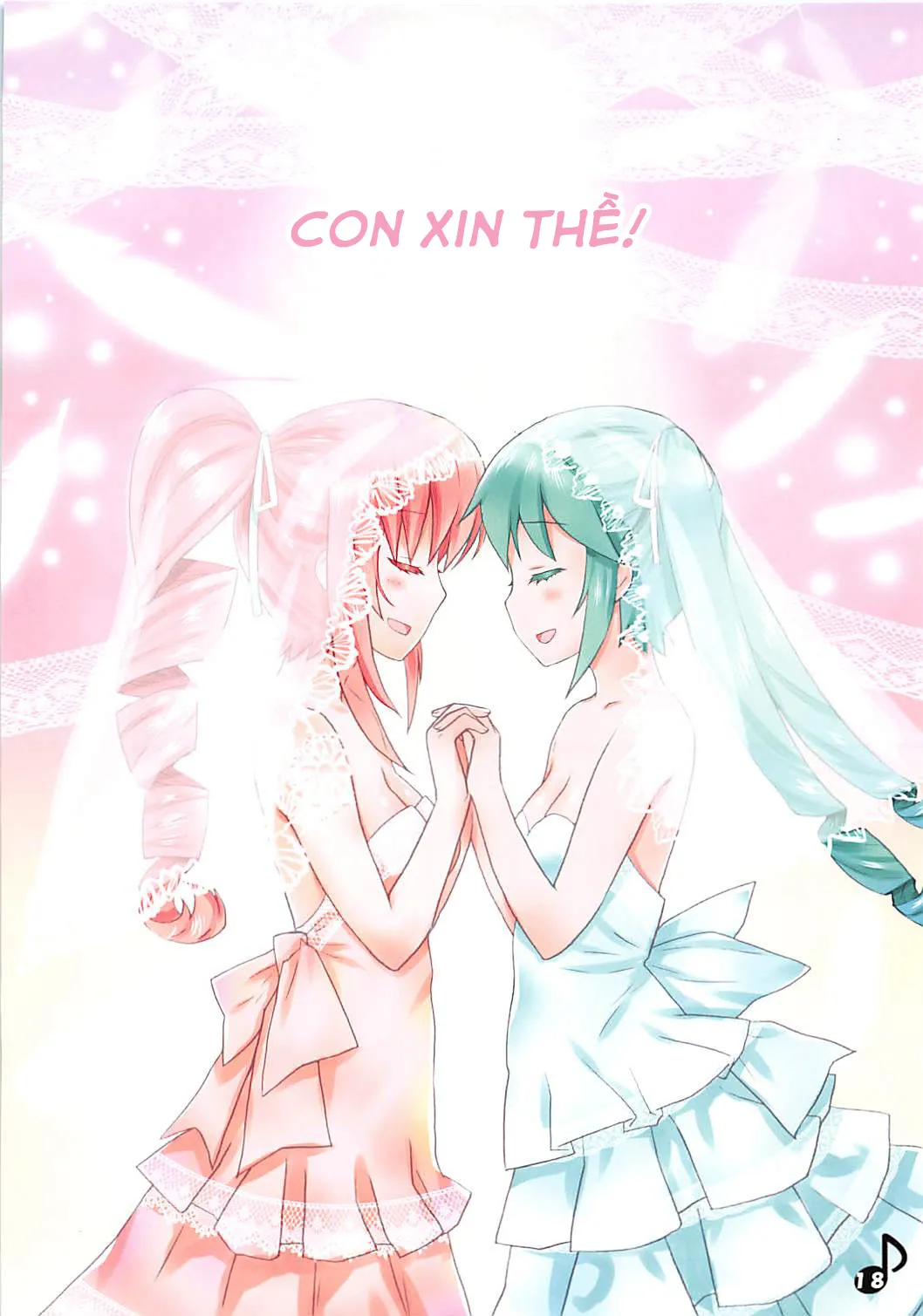 HentaiVN.net - Ảnh 16 - Luka Nee-san no Kekkon (Vocaloid) [ルカ姉さんのけっこ] - Chap 1