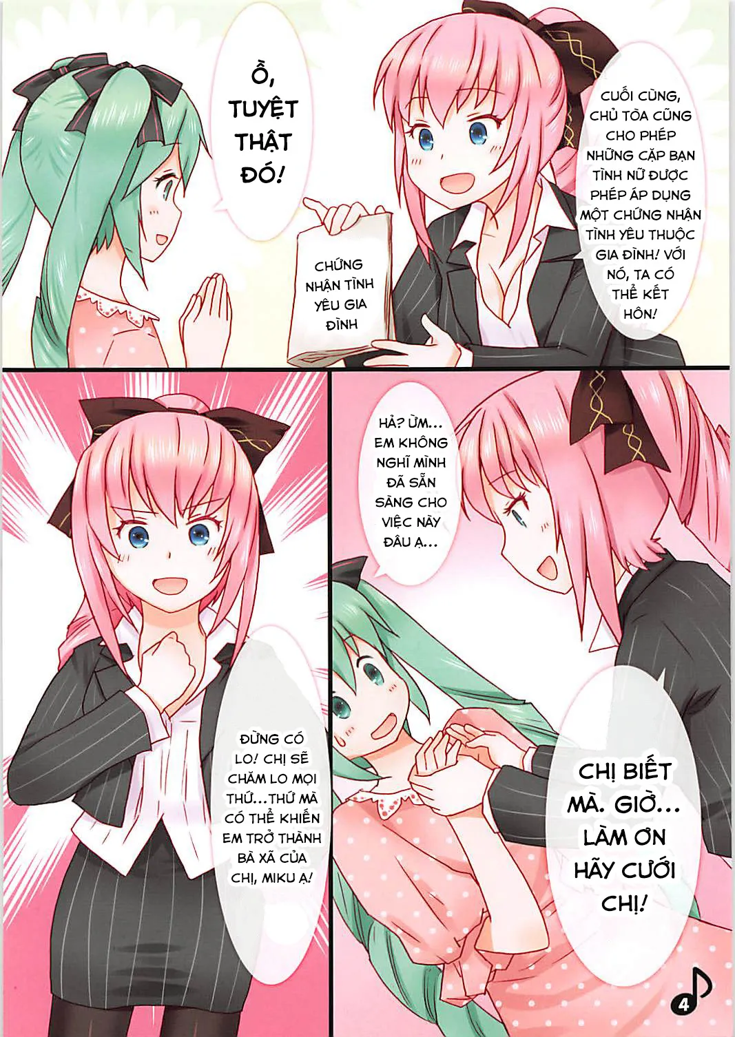 HentaiVN.net - Ảnh 3 - Luka Nee-san no Kekkon (Vocaloid) [ルカ姉さんのけっこ] - Chap 1