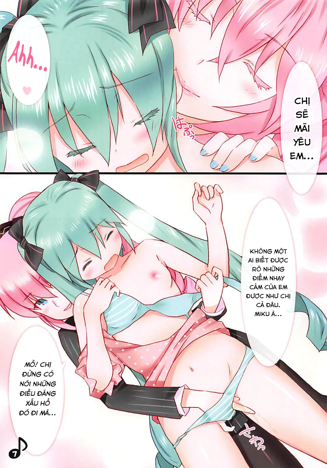 HentaiVN.net - Ảnh 6 - Luka Nee-san no Kekkon (Vocaloid) [ルカ姉さんのけっこ] - Chap 1