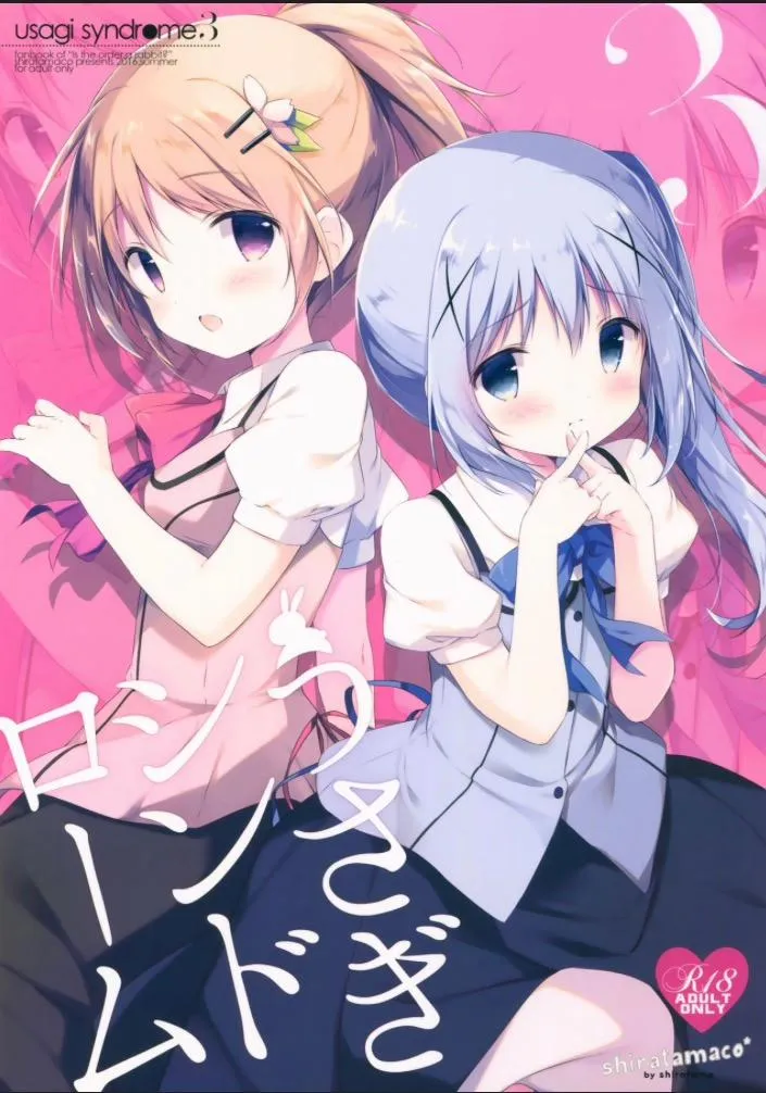 HentaiVN.net - Ảnh 1 - Usagi Syndrome 3 (Gochuumon Wa Usagi Desu Ka) - Chap 1