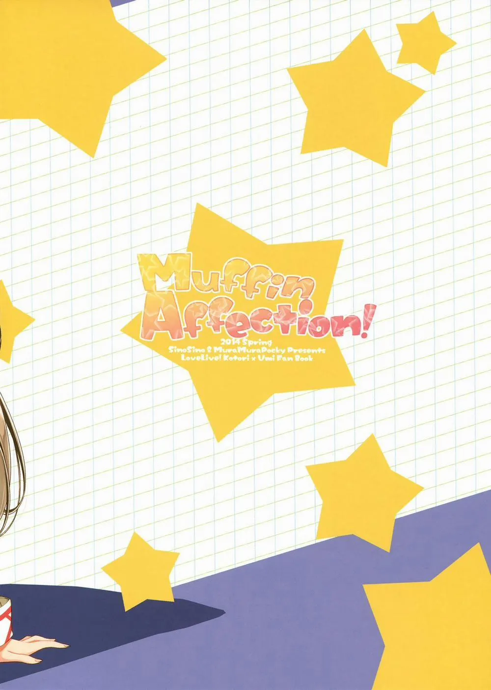 HentaiVN.net - Ảnh 24 - Muffin Affection (Love Live!) - Chap 1