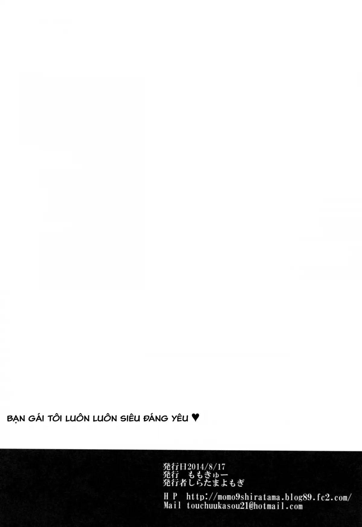 HentaiVN.net - Ảnh 17 - Bạn gái tôi luôn luôn siêu đáng yêu [Watashi no Kanojo wa Itsudemo Tokubetsu ni Sugoku Sugoku Kawaii] - Chap 1