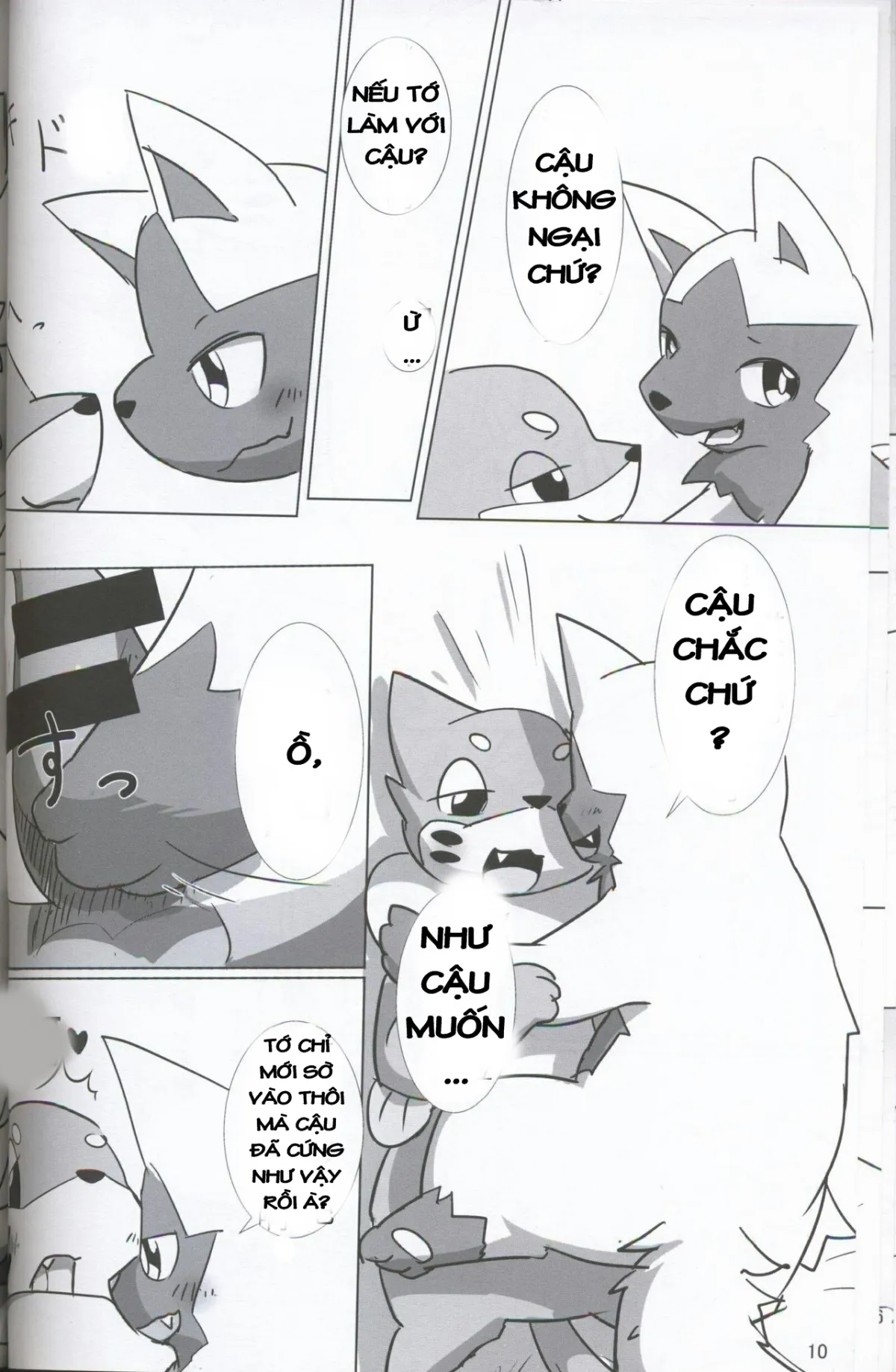 HentaiVN.net - Ảnh 10 - Itachi Kaidan! (Pokemon) - Chap 1