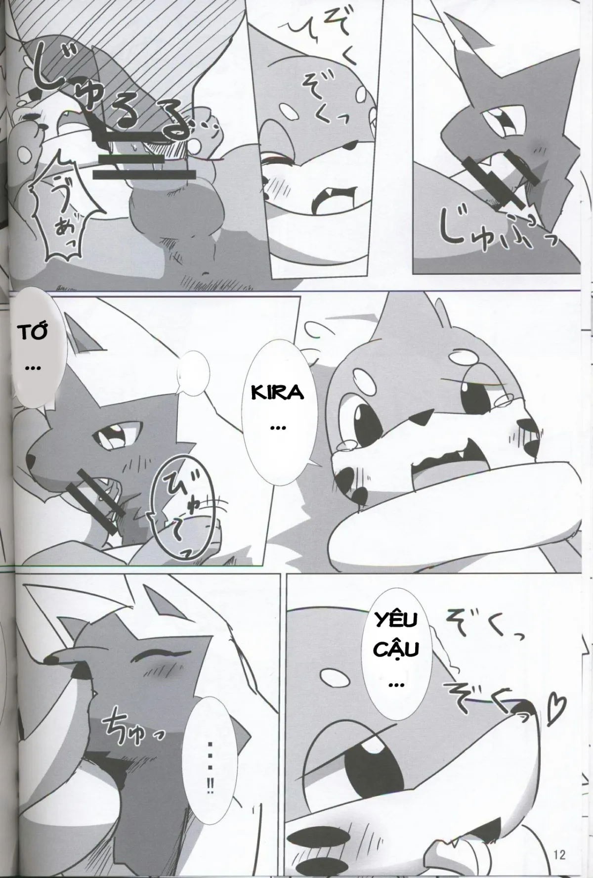 HentaiVN.net - Ảnh 12 - Itachi Kaidan! (Pokemon) - Chap 1