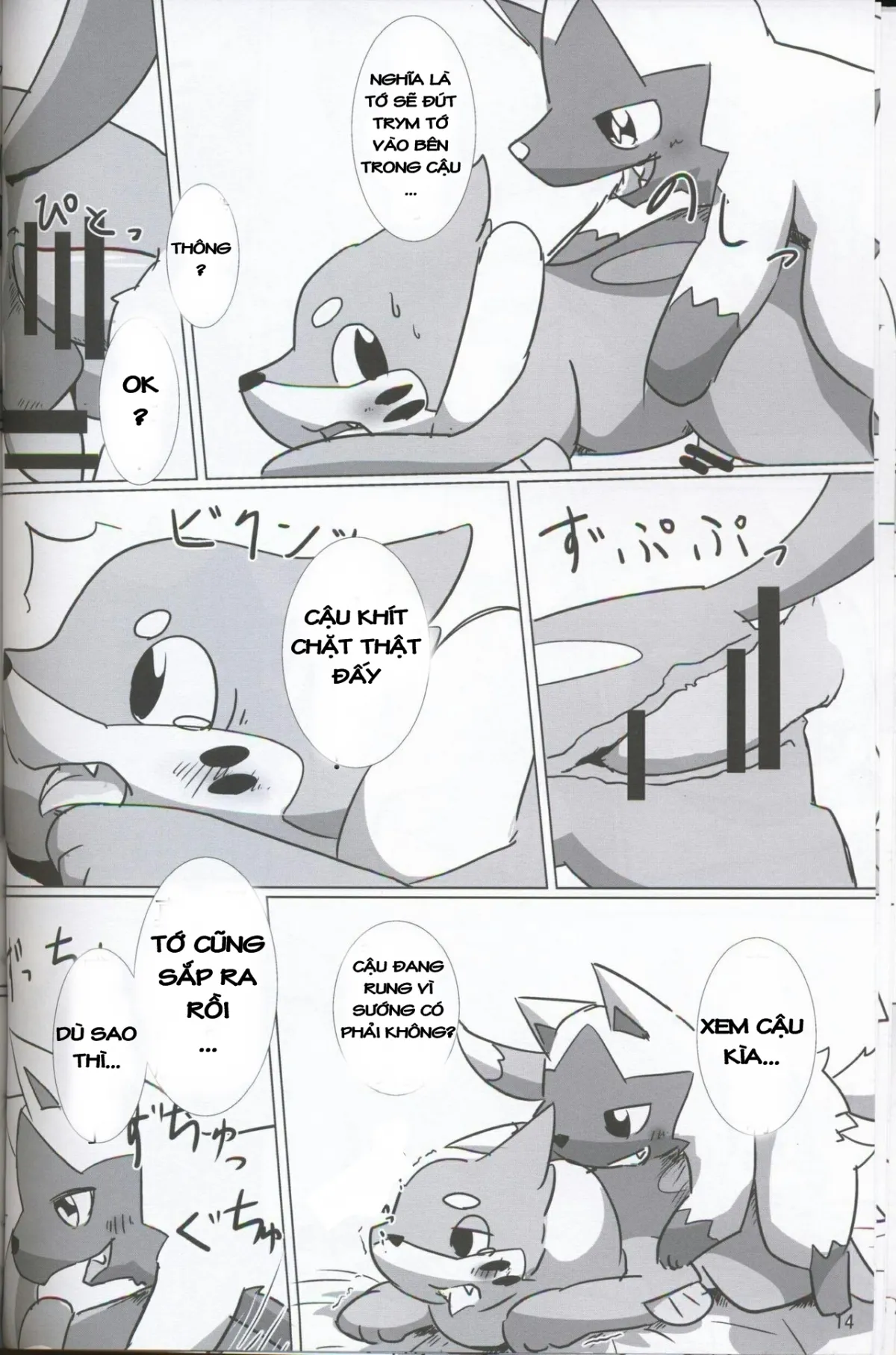 HentaiVN.net - Ảnh 14 - Itachi Kaidan! (Pokemon) - Chap 1