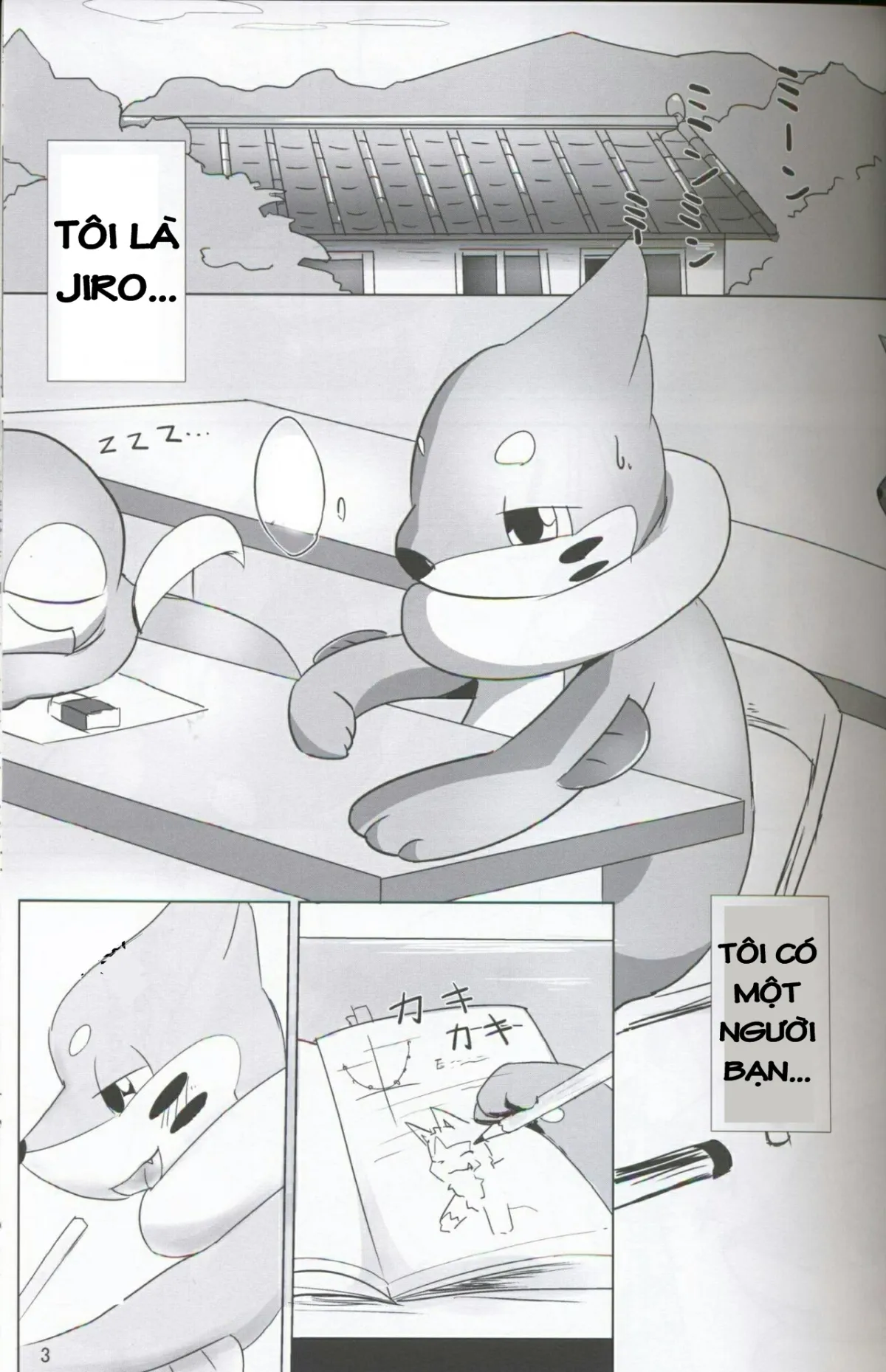 HentaiVN.net - Ảnh 3 - Itachi Kaidan! (Pokemon) - Chap 1