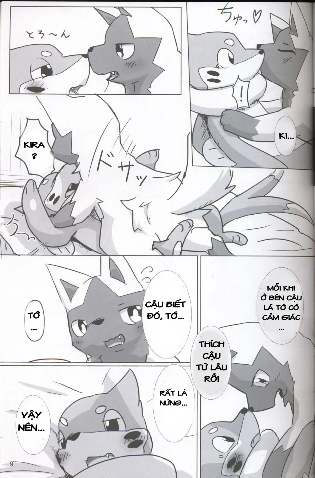 HentaiVN.net - Ảnh 9 - Itachi Kaidan! (Pokemon) - Chap 1
