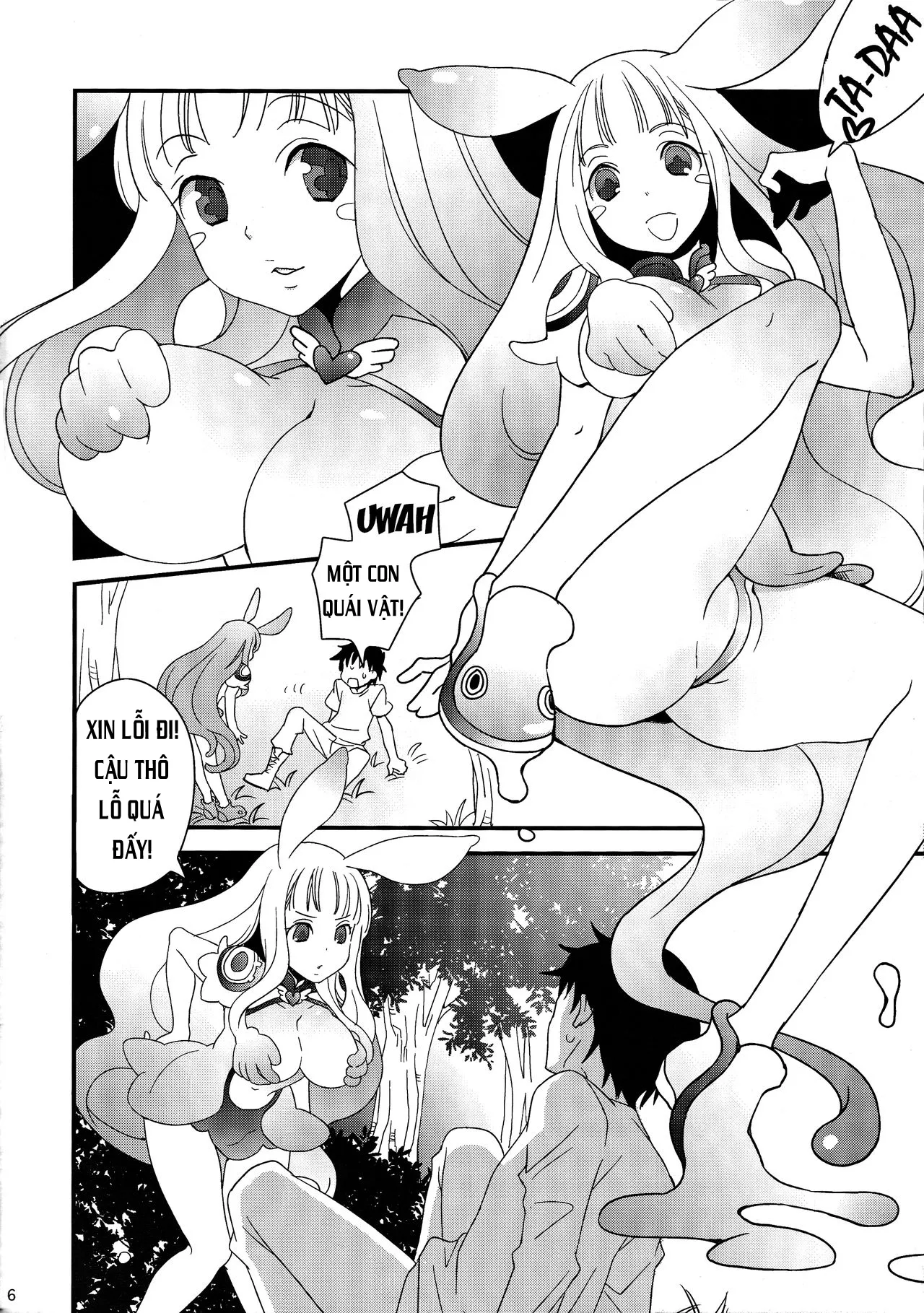 HentaiVN.net - Ảnh 5 - Toromero! | MarshMelo! (Queen's Blade) - Chap 1