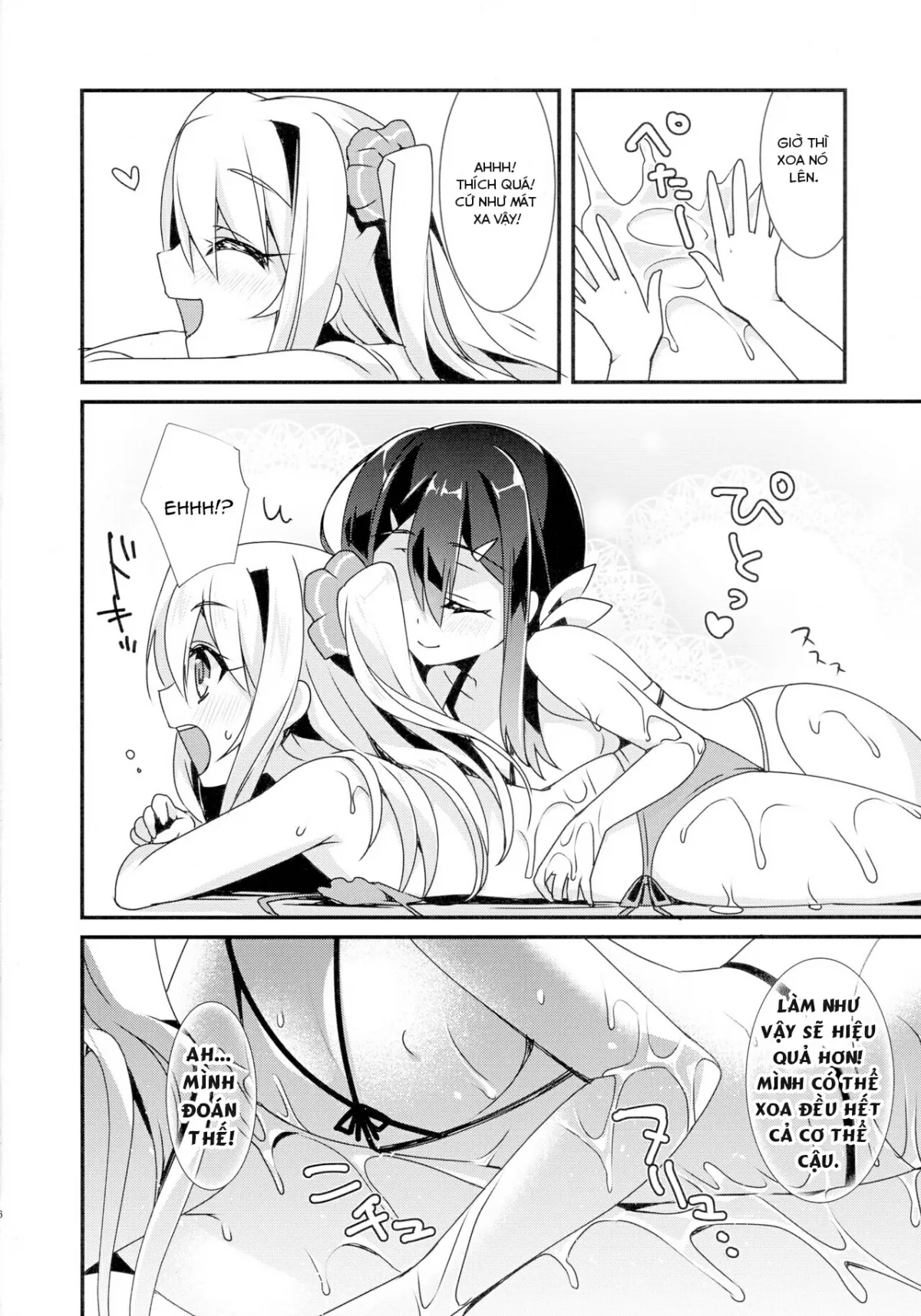 HentaiVN.net - Ảnh 5 - Mahou Shoujo no Kaki Kyuuka | A Magical Girl's Summer Vacation (Fate/kaleid liner Prisma Illya) - Chap 1