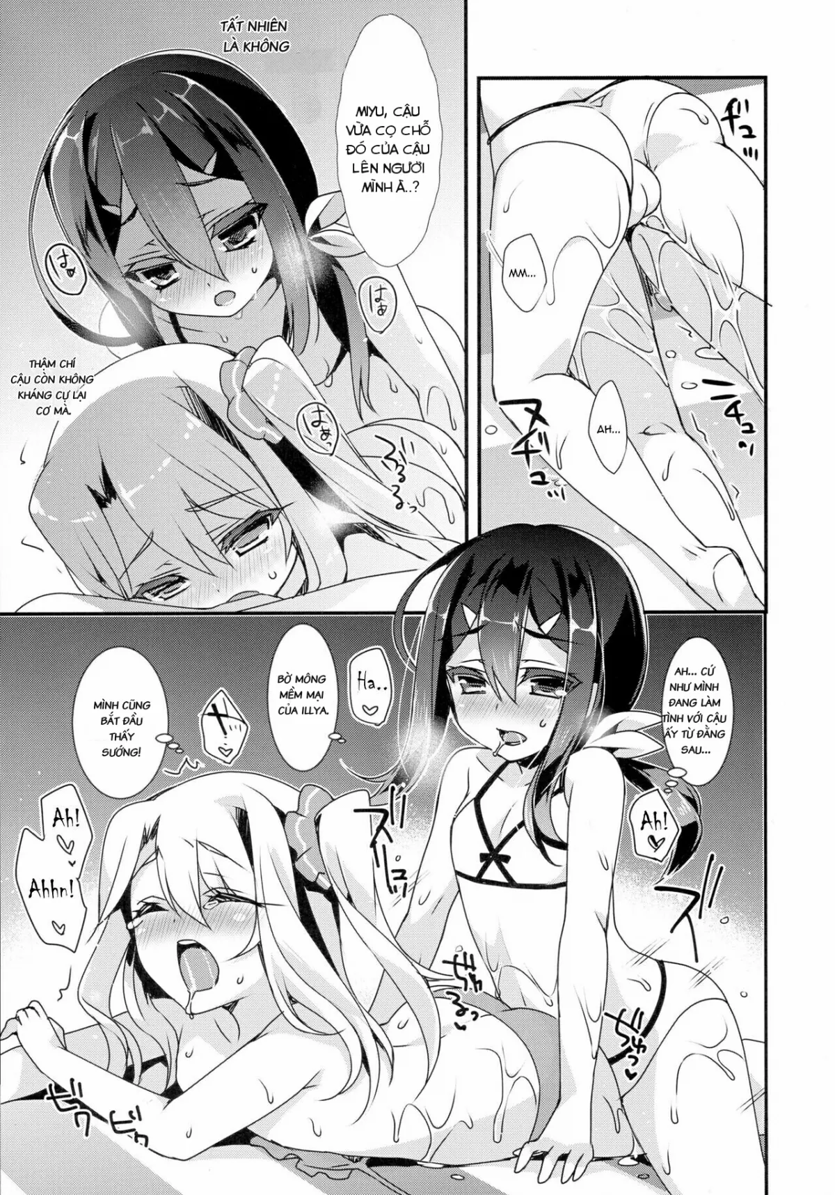 HentaiVN.net - Ảnh 6 - Mahou Shoujo no Kaki Kyuuka | A Magical Girl's Summer Vacation (Fate/kaleid liner Prisma Illya) - Chap 1