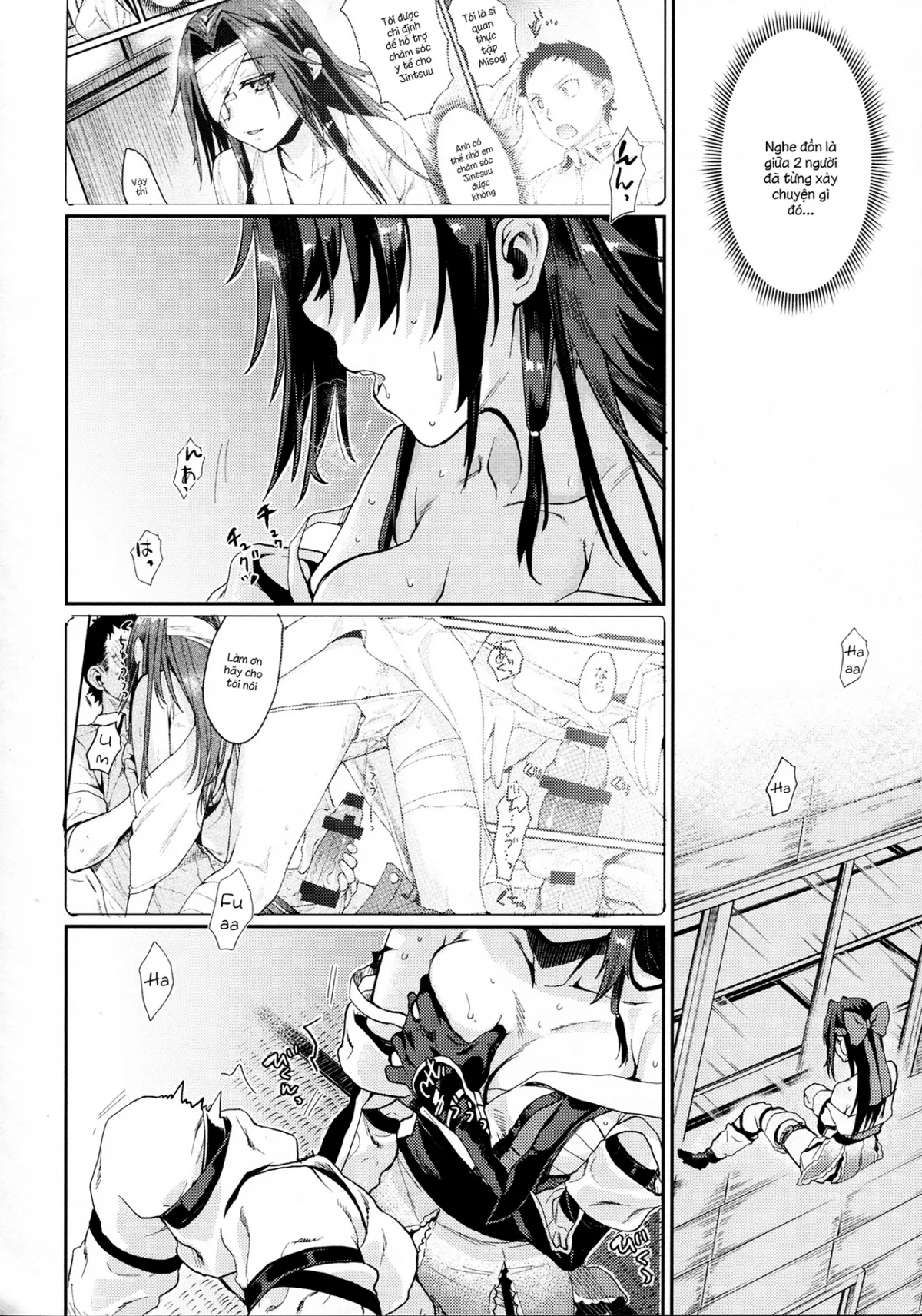 HentaiVN.net - Ảnh 11 - Jintsuu Kyoujou (Kantai Collection) [神通嬌情] - Chap 1
