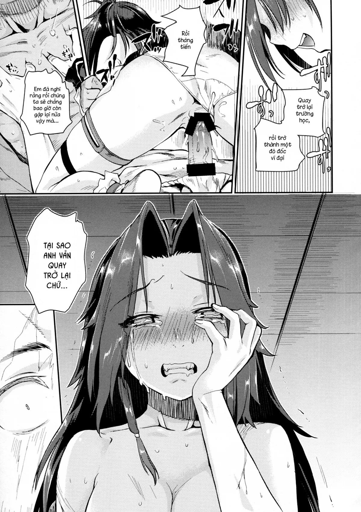 HentaiVN.net - Ảnh 18 - Jintsuu Kyoujou (Kantai Collection) [神通嬌情] - Chap 1