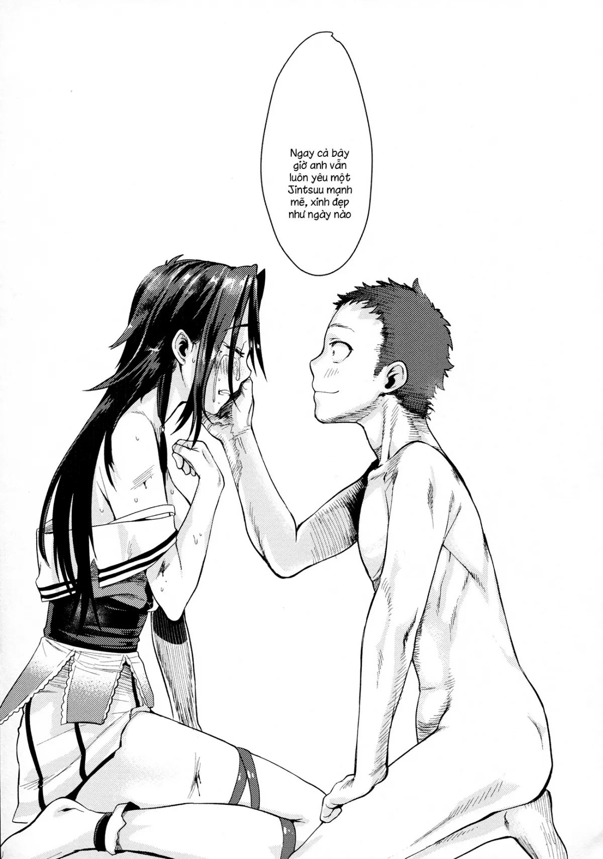 HentaiVN.net - Ảnh 22 - Jintsuu Kyoujou (Kantai Collection) [神通嬌情] - Chap 1