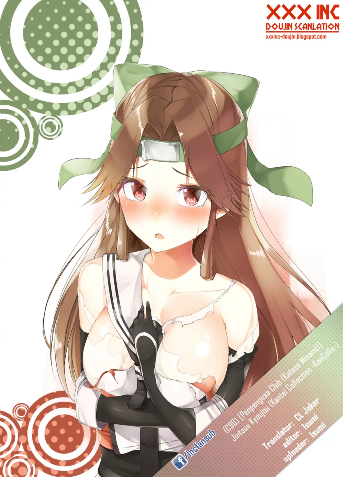 HentaiVN.net - Ảnh 26 - Jintsuu Kyoujou (Kantai Collection) [神通嬌情] - Chap 1