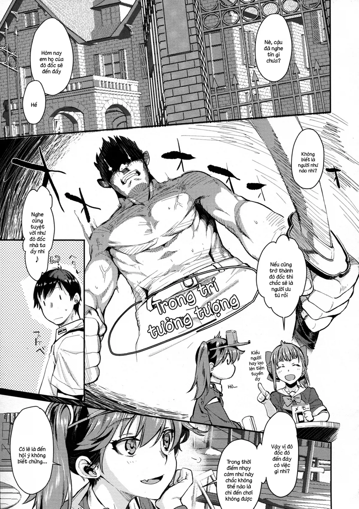 HentaiVN.net - Ảnh 4 - Jintsuu Kyoujou (Kantai Collection) [神通嬌情] - Chap 1