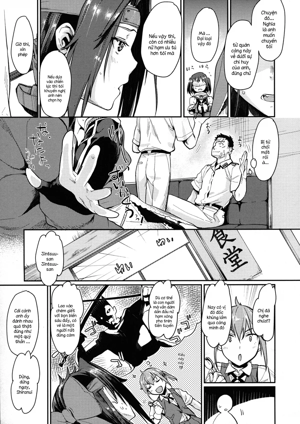 HentaiVN.net - Ảnh 6 - Jintsuu Kyoujou (Kantai Collection) [神通嬌情] - Chap 1