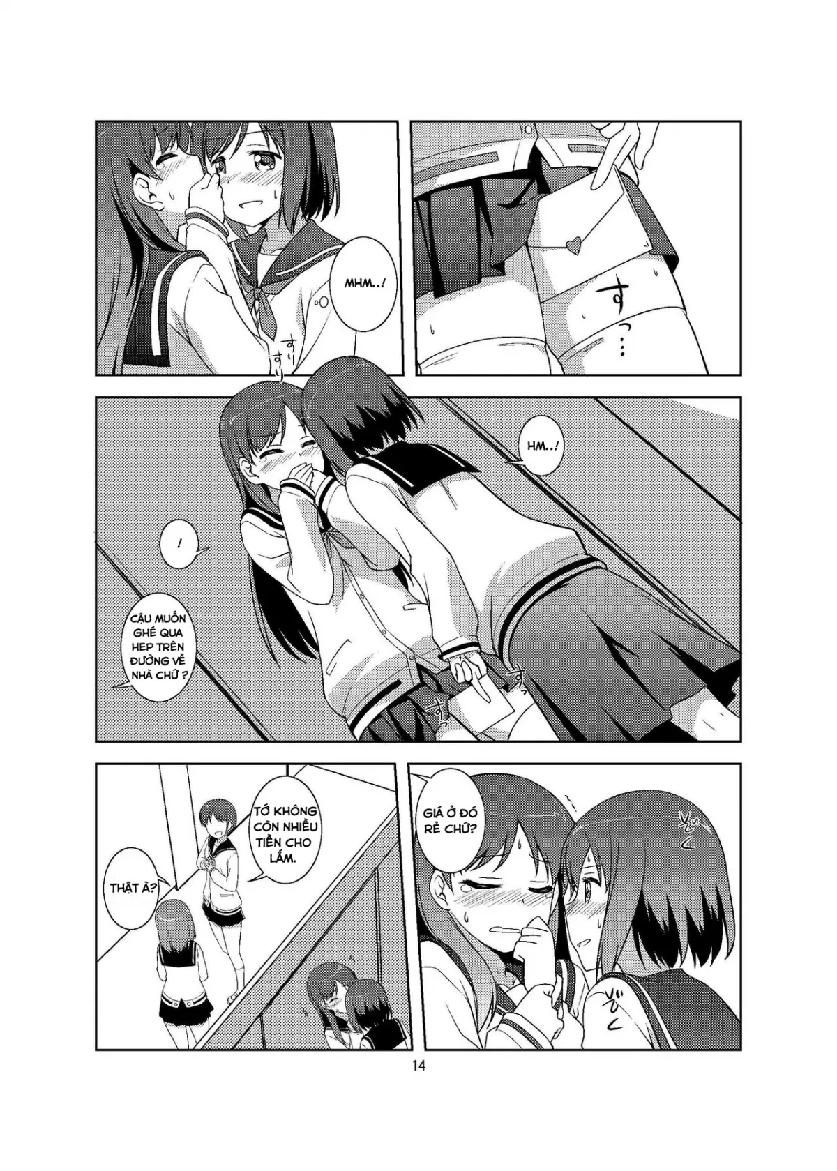 HentaiVN.net - Ảnh 11 - Lá Thư Tình [LoveLetter] - Chap 1
