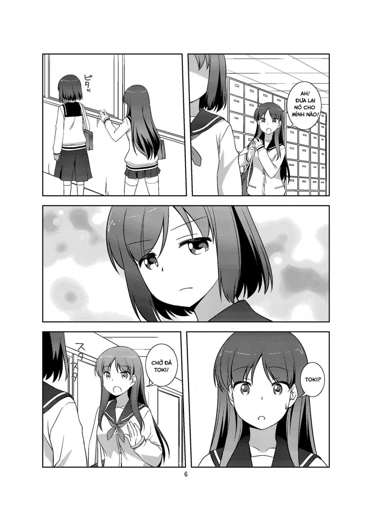 HentaiVN.net - Ảnh 4 - Lá Thư Tình [LoveLetter] - Chap 1