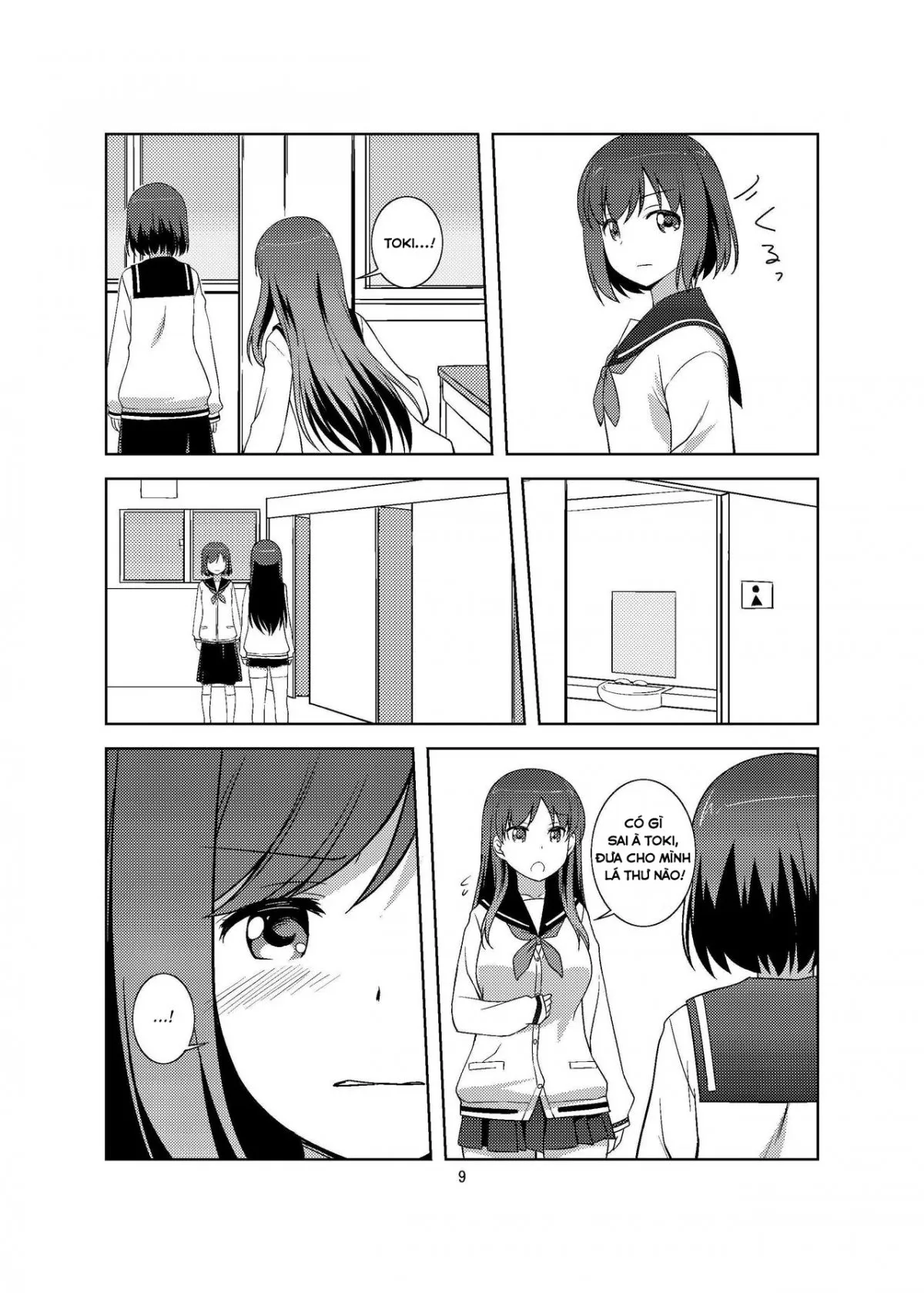 HentaiVN.net - Ảnh 7 - Lá Thư Tình [LoveLetter] - Chap 1