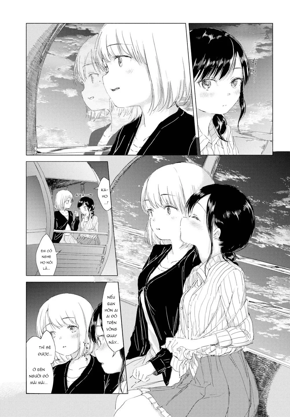 HentaiVN.net - Ảnh 6 - Sunset Color & Sweet Night - Chap 1