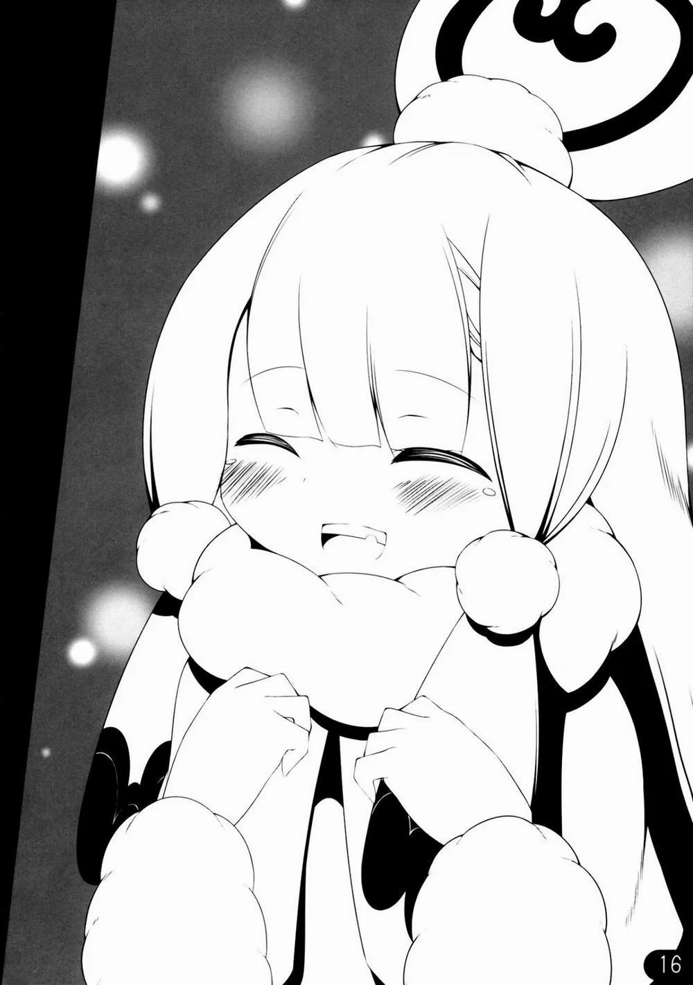 HentaiVN.net - Ảnh 15 - Honeypot (Katanagatari) - Chap 1