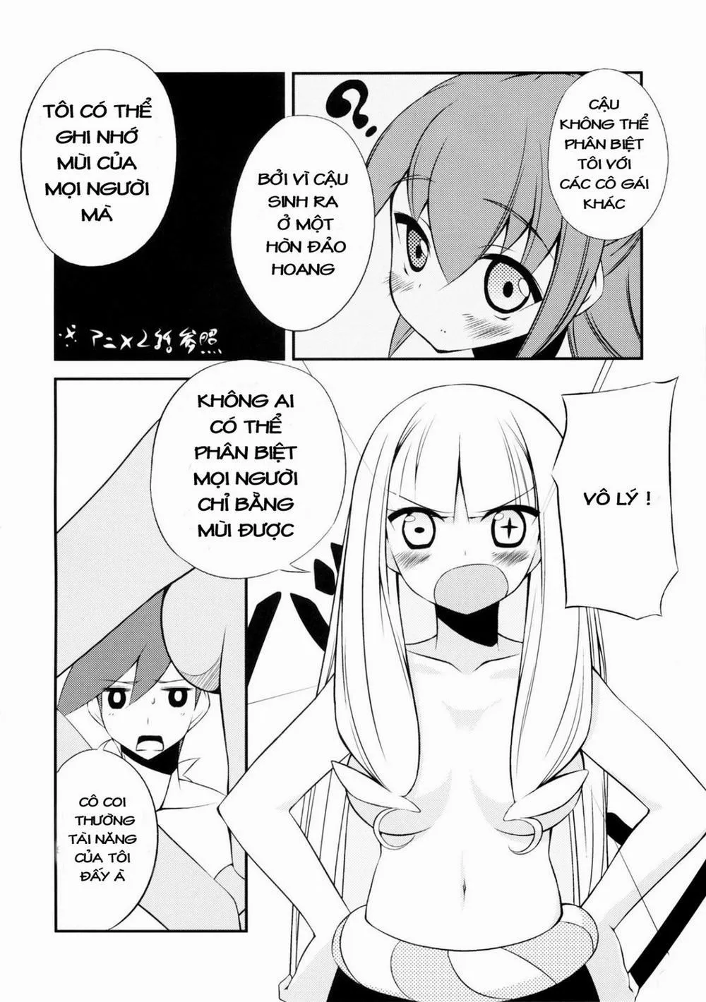 HentaiVN.net - Ảnh 5 - Honeypot (Katanagatari) - Chap 1