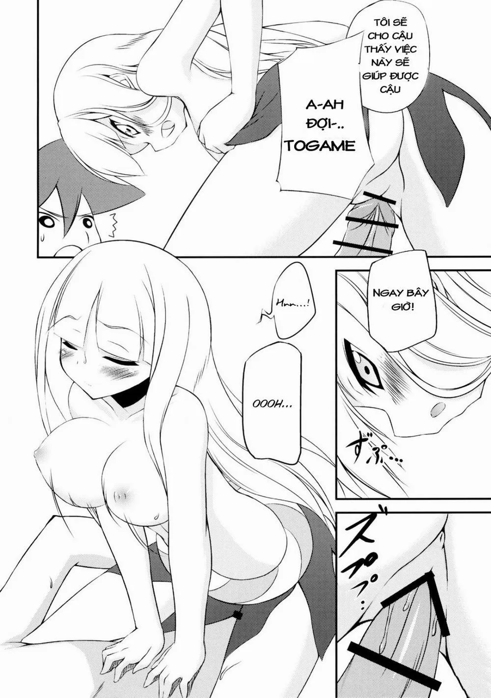 HentaiVN.net - Ảnh 9 - Honeypot (Katanagatari) - Chap 1