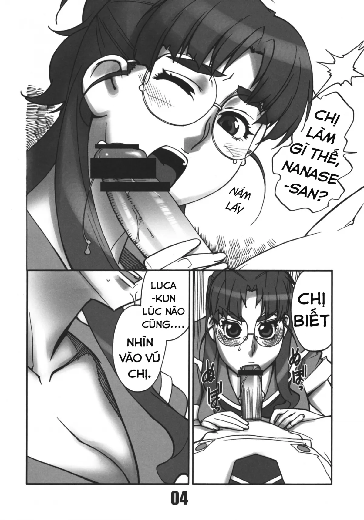 HentaiVN.net - Ảnh 3 - FxF (Macross Frontier) - Chap 1