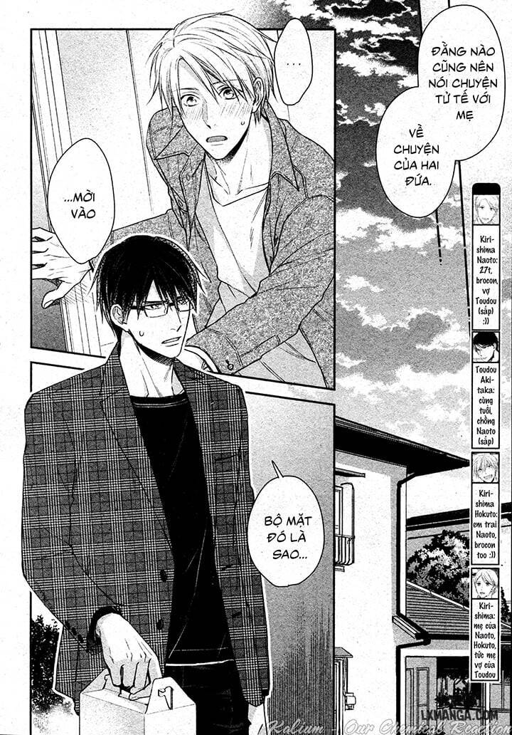 HentaiVN.net - Ảnh 12 - Dekiai Nante Mitomemasen! - Chap 1