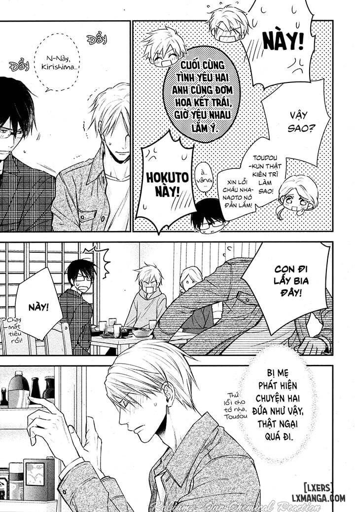 HentaiVN.net - Ảnh 15 - Dekiai Nante Mitomemasen! - Chap 1