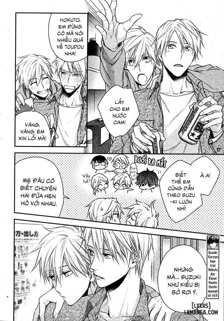 HentaiVN.net - Ảnh 16 - Dekiai Nante Mitomemasen! - Chap 1