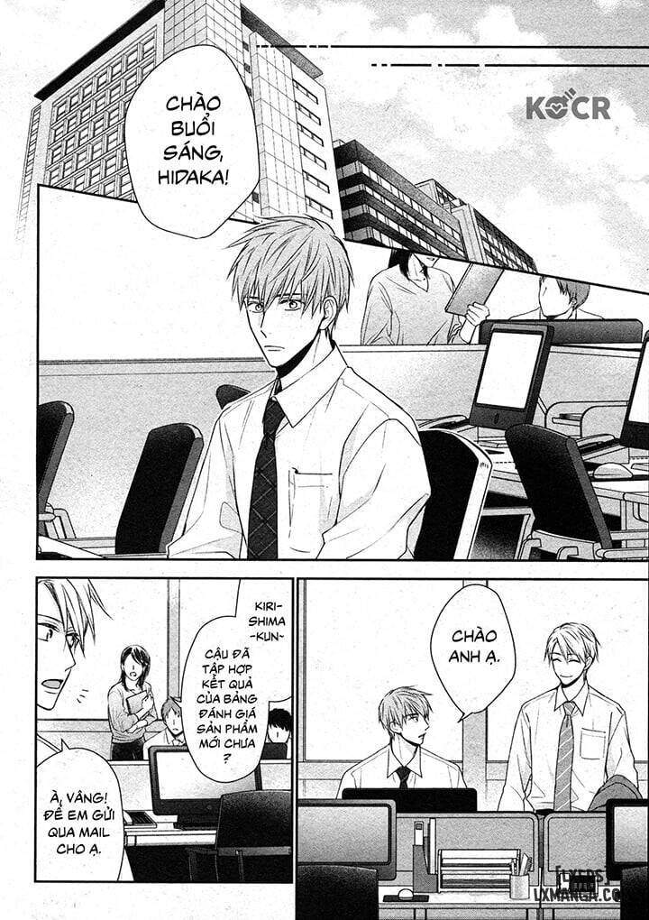 HentaiVN.net - Ảnh 15 - Dekiai Nante Mitomemasen! - Chap 4