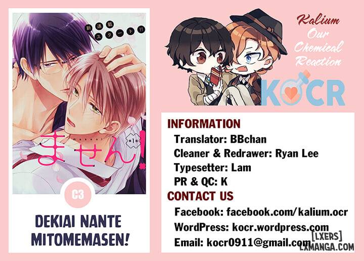HentaiVN.net - Ảnh 30 - Dekiai Nante Mitomemasen! - Chap 4