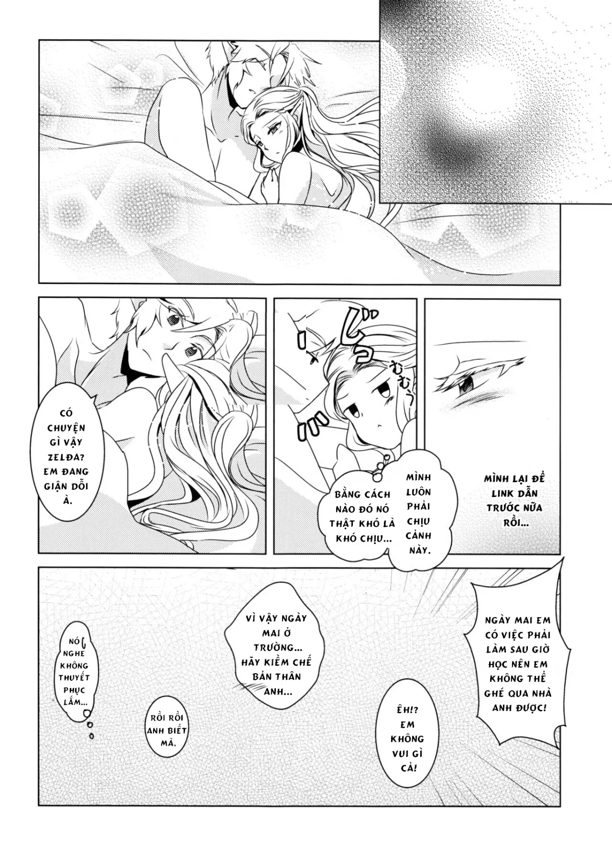 HentaiVN.net - Ảnh 16 - Himawari Biyori (The Legend of Zelda) - Chap 1