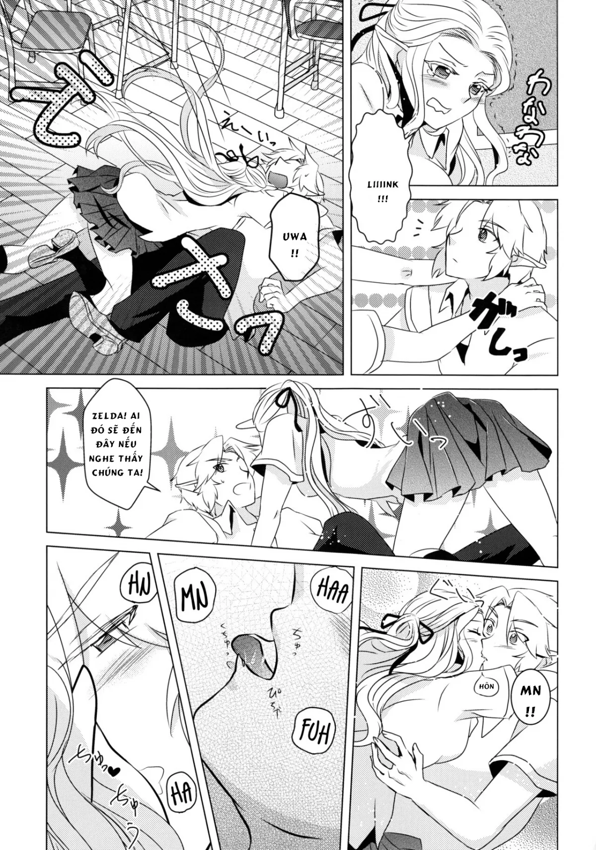 HentaiVN.net - Ảnh 19 - Himawari Biyori (The Legend of Zelda) - Chap 1