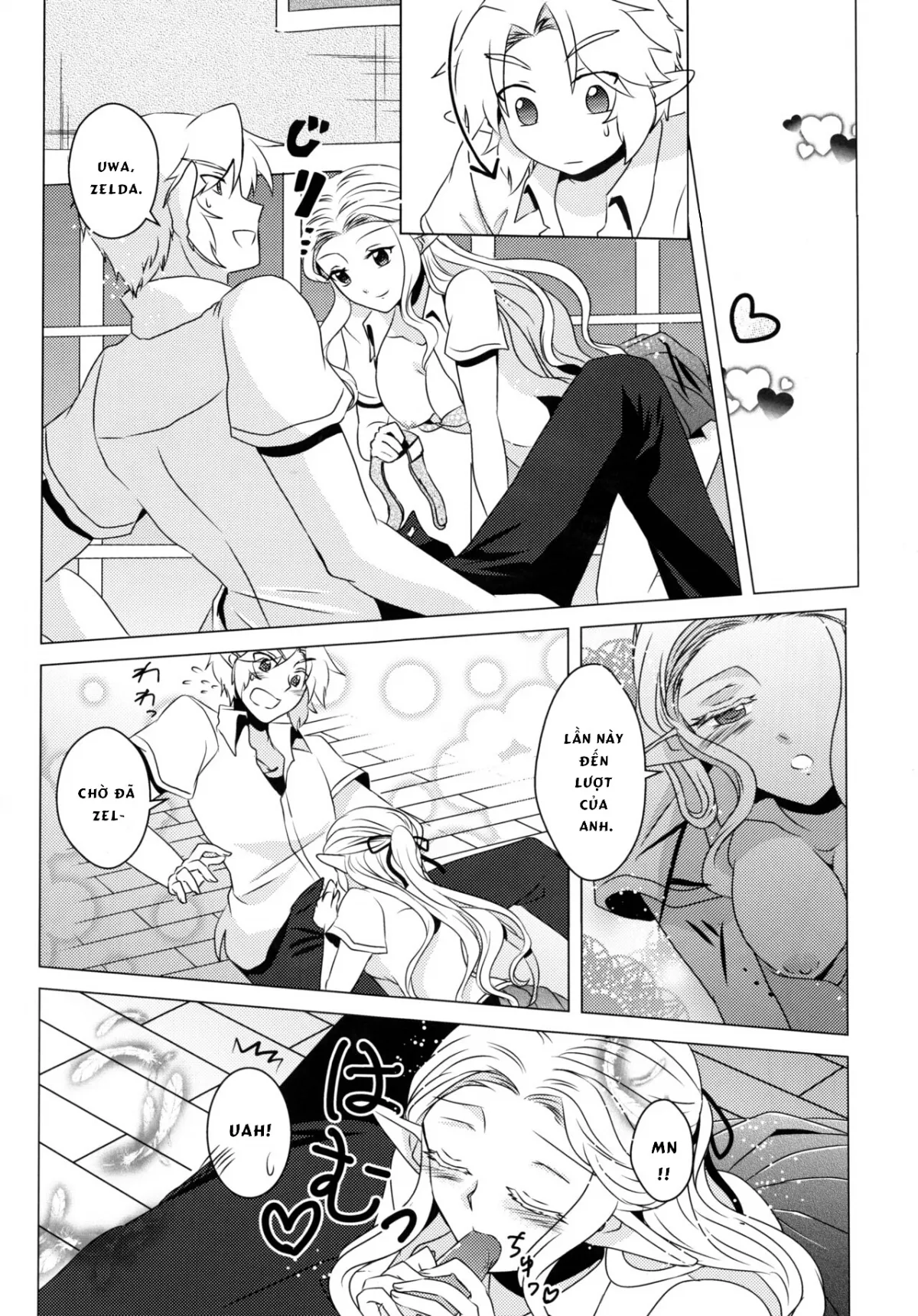 HentaiVN.net - Ảnh 20 - Himawari Biyori (The Legend of Zelda) - Chap 1