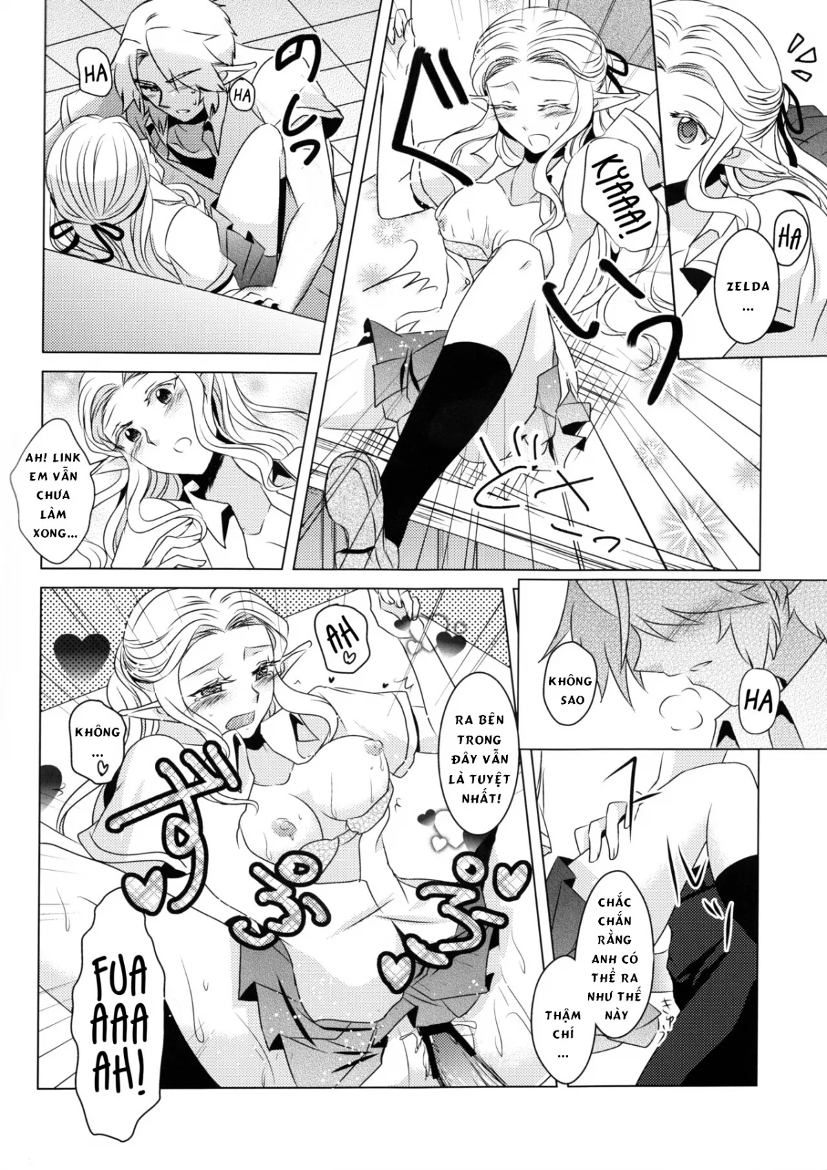 HentaiVN.net - Ảnh 22 - Himawari Biyori (The Legend of Zelda) - Chap 1