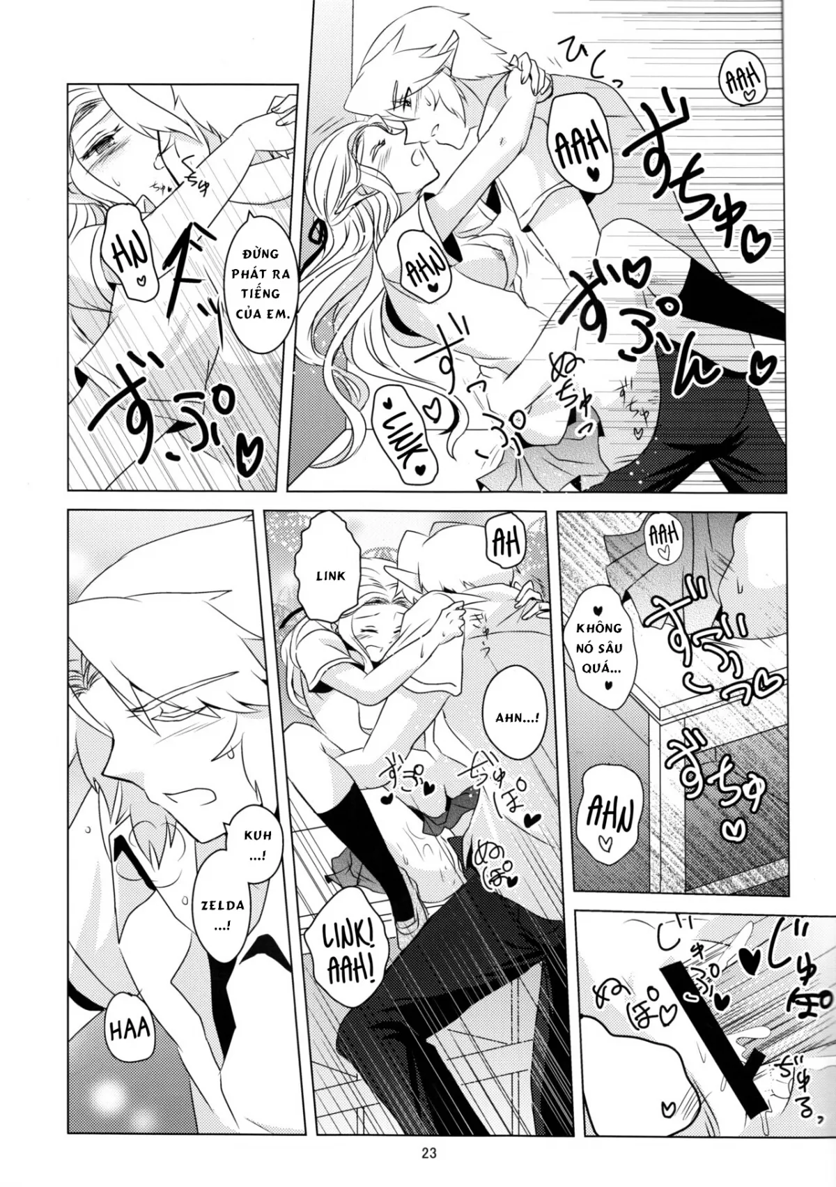 HentaiVN.net - Ảnh 23 - Himawari Biyori (The Legend of Zelda) - Chap 1