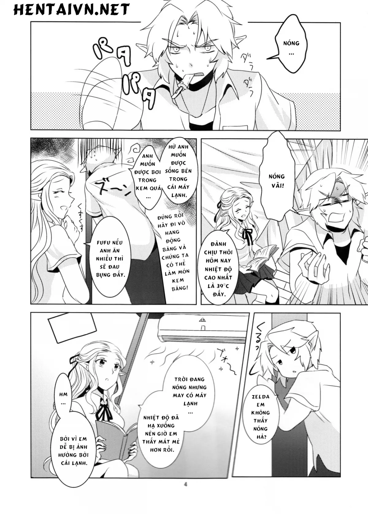 HentaiVN.net - Ảnh 4 - Himawari Biyori (The Legend of Zelda) - Chap 1