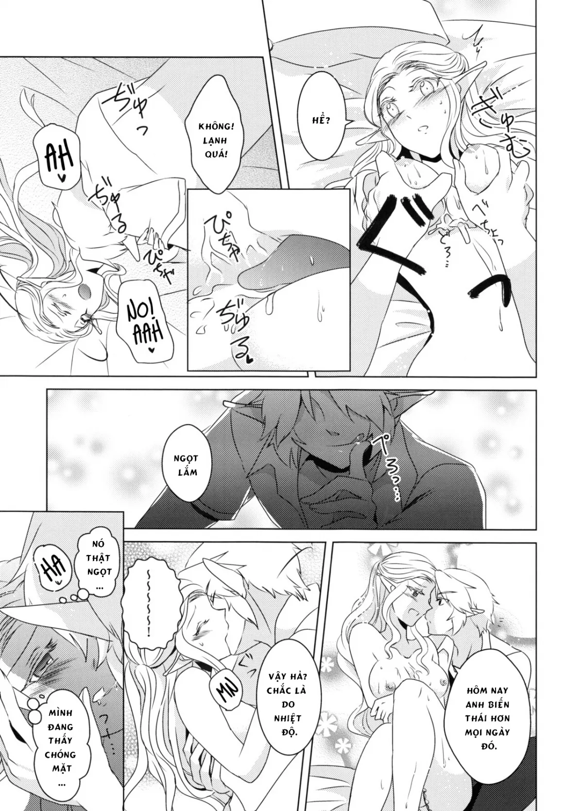 HentaiVN.net - Ảnh 9 - Himawari Biyori (The Legend of Zelda) - Chap 1
