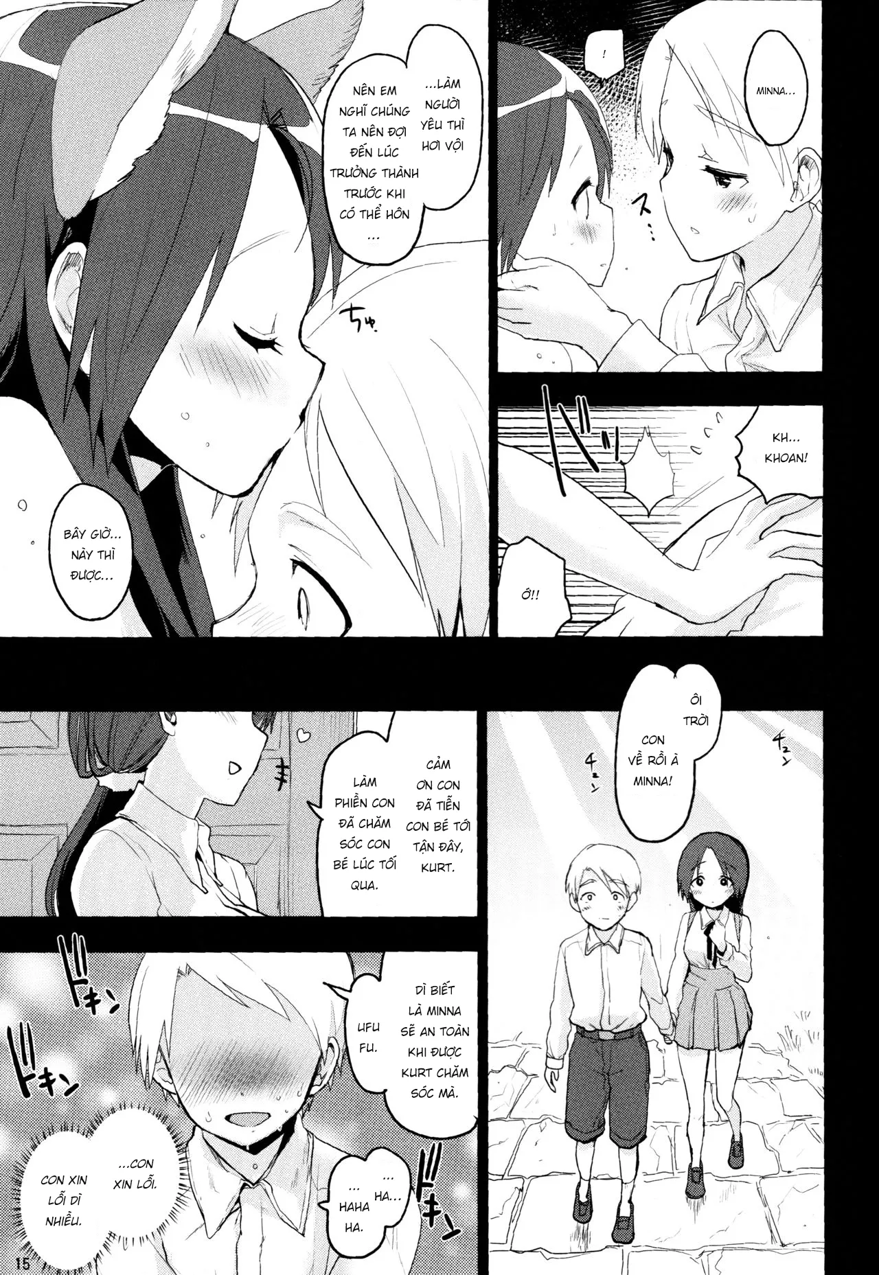 HentaiVN.net - Ảnh 16 - Korrepetitor [Korrepetitor] - Chap 1