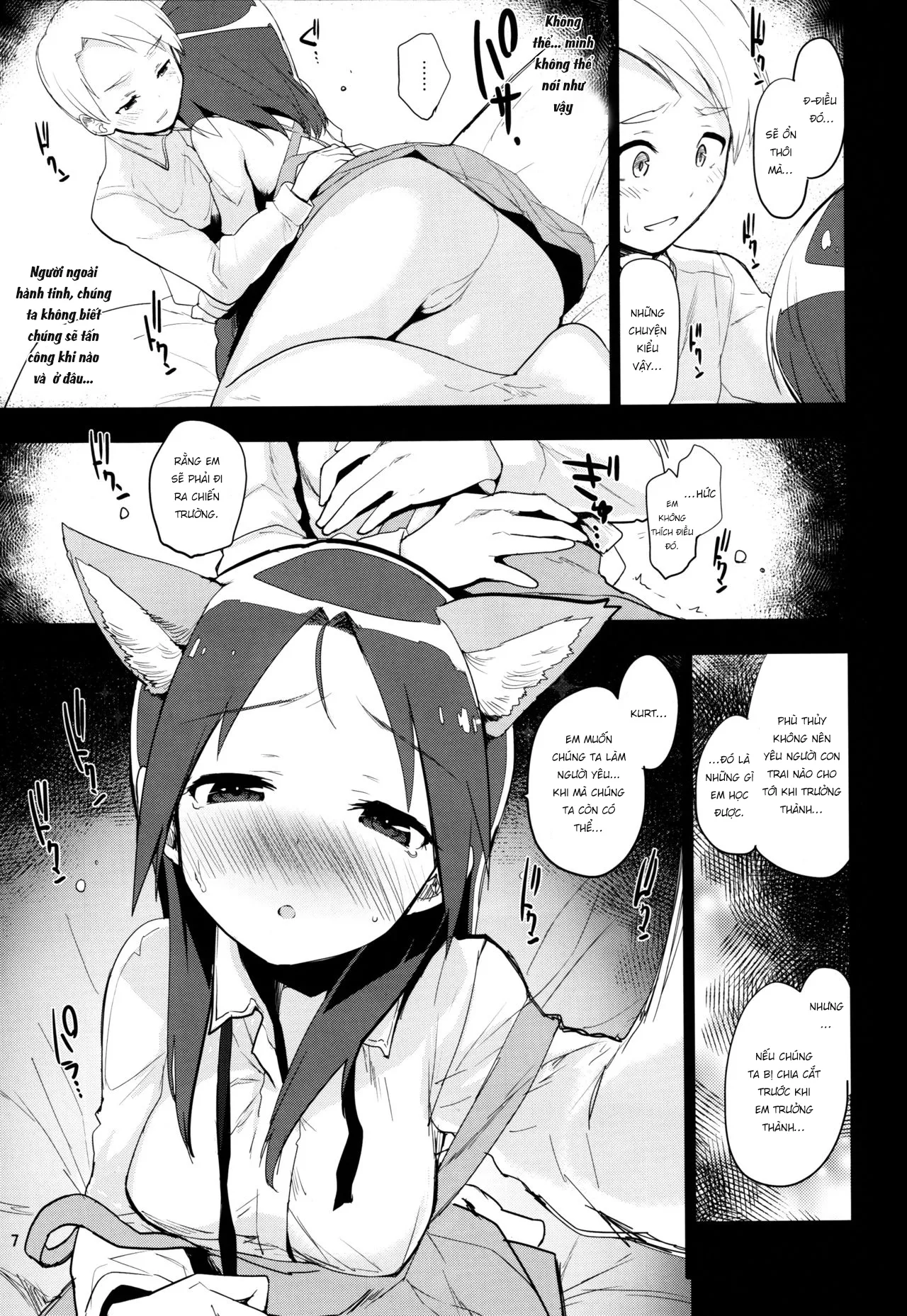 HentaiVN.net - Ảnh 8 - Korrepetitor [Korrepetitor] - Chap 1