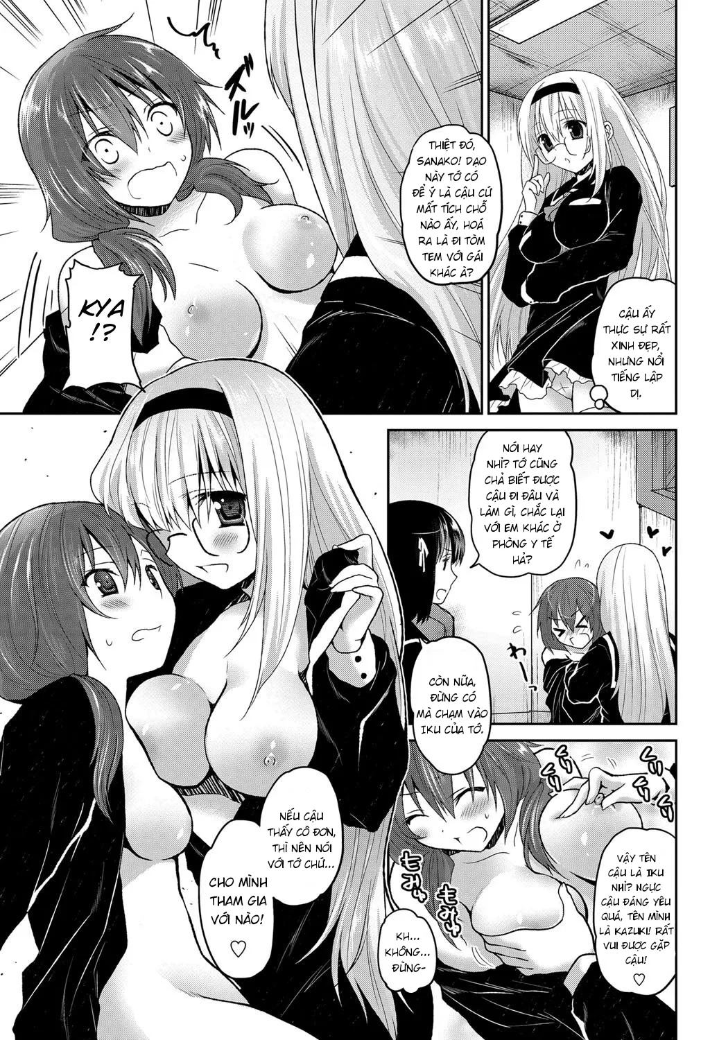 HentaiVN.net - Ảnh 9 - Pinky - Chap 2